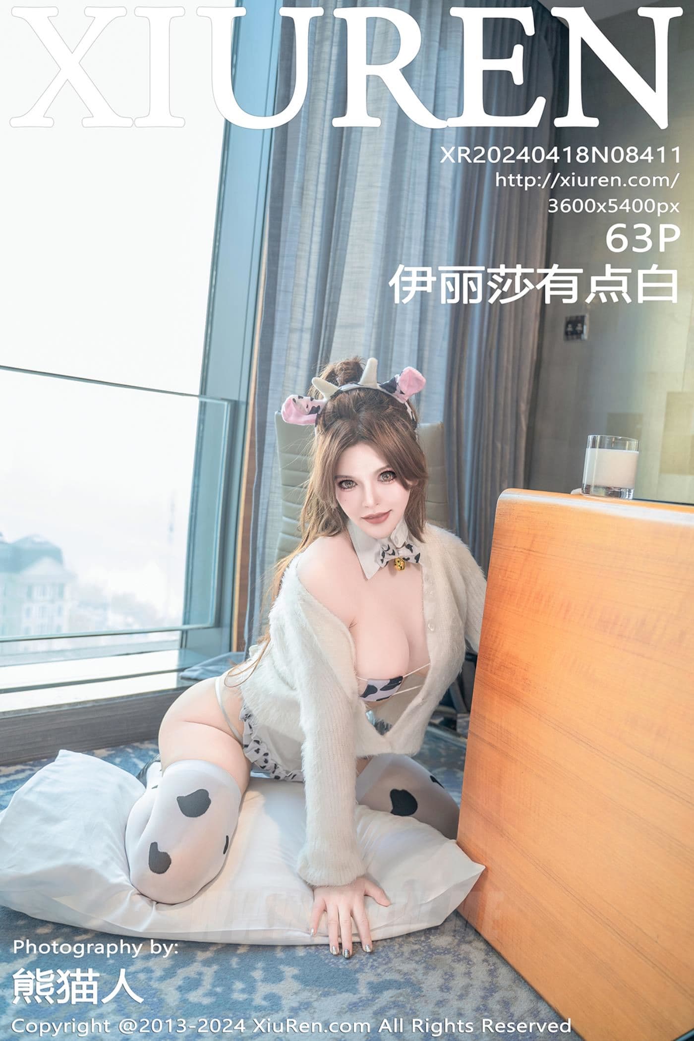 XiuRen秀人网 No.8411 伊丽莎有点白 丰腴美臀