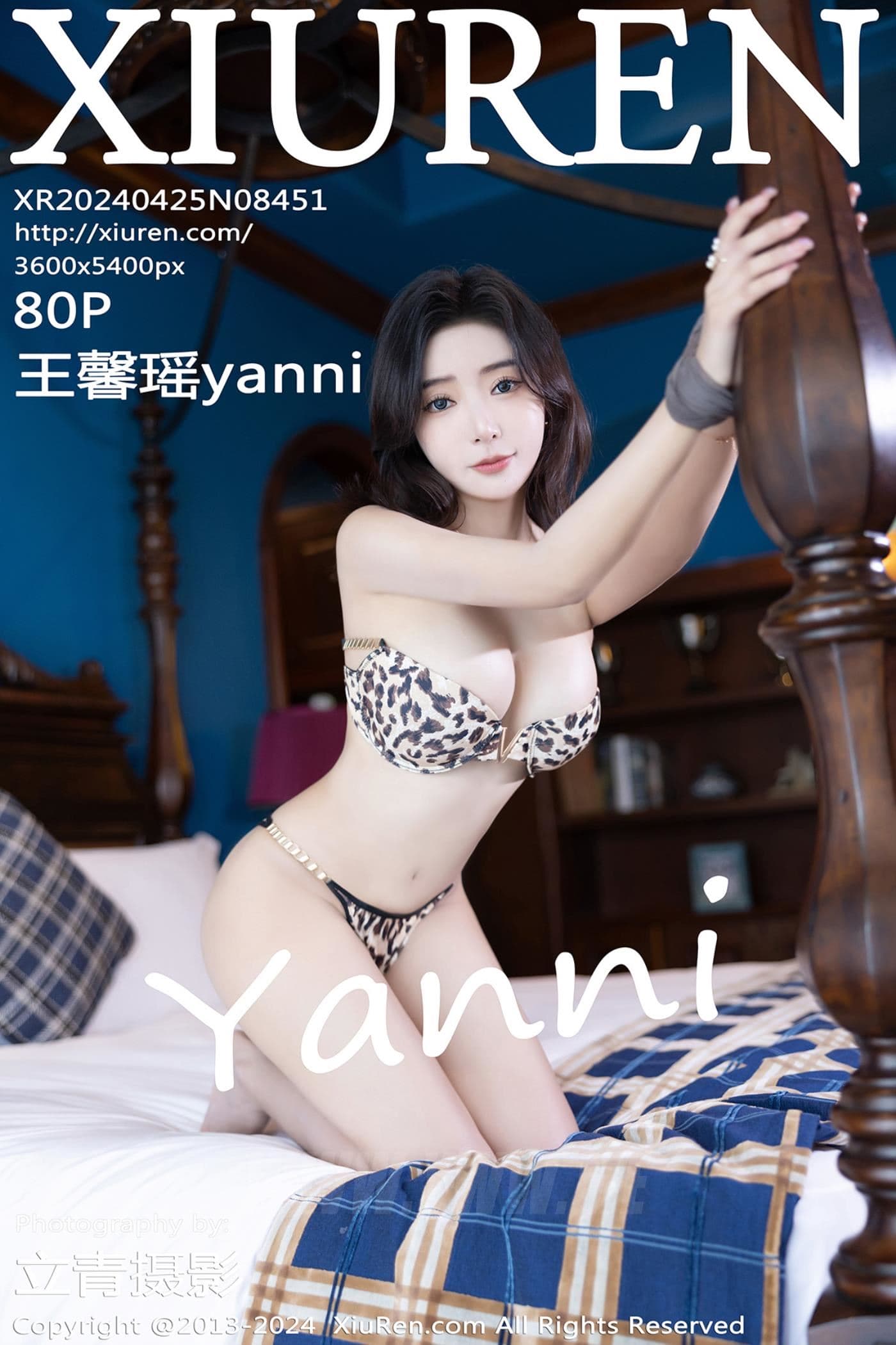 XiuRen秀人网 No.8451 王馨瑶yanni 黑丝美腿