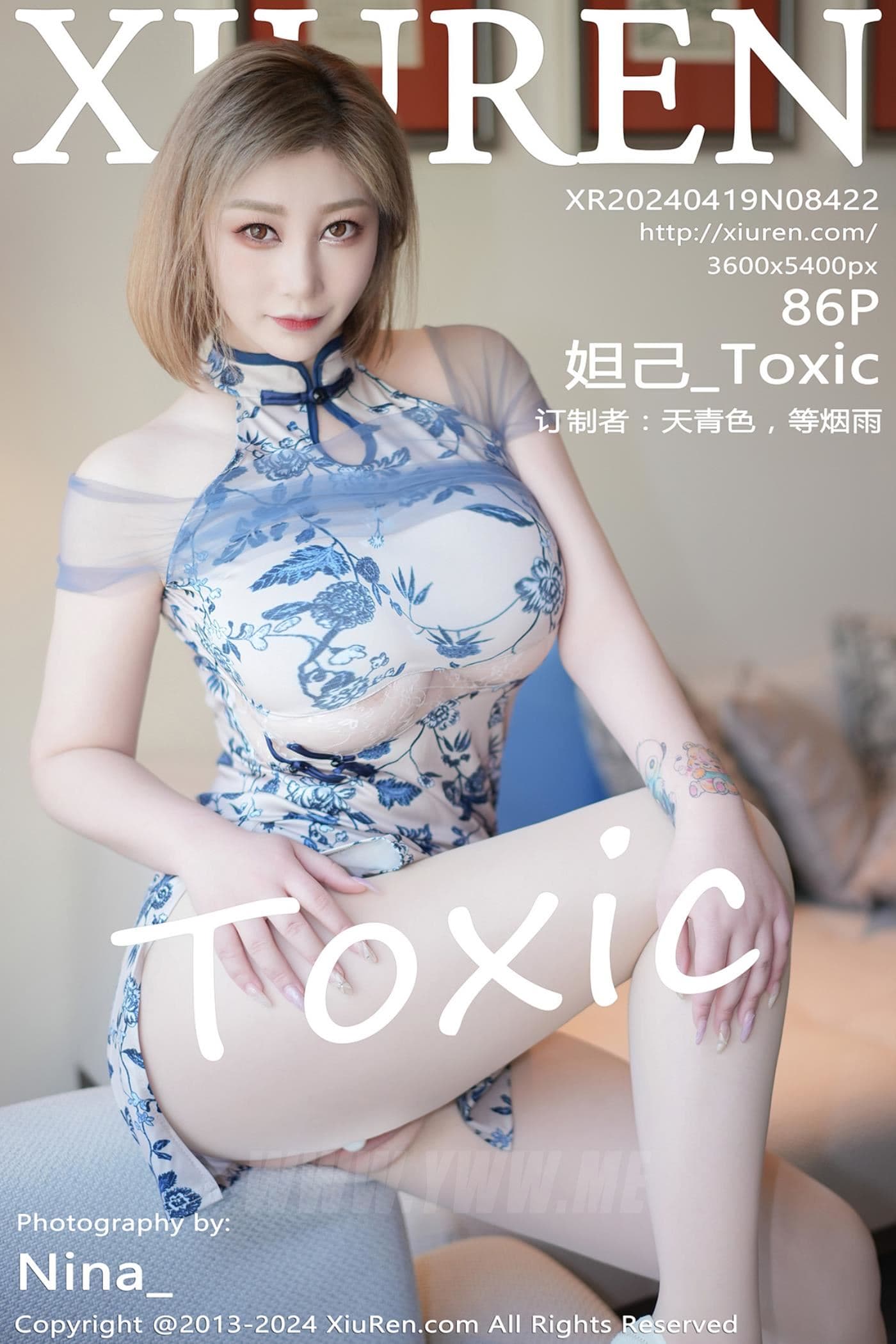XiuRen秀人网 No.8422 妲己_Toxic 性感美臀