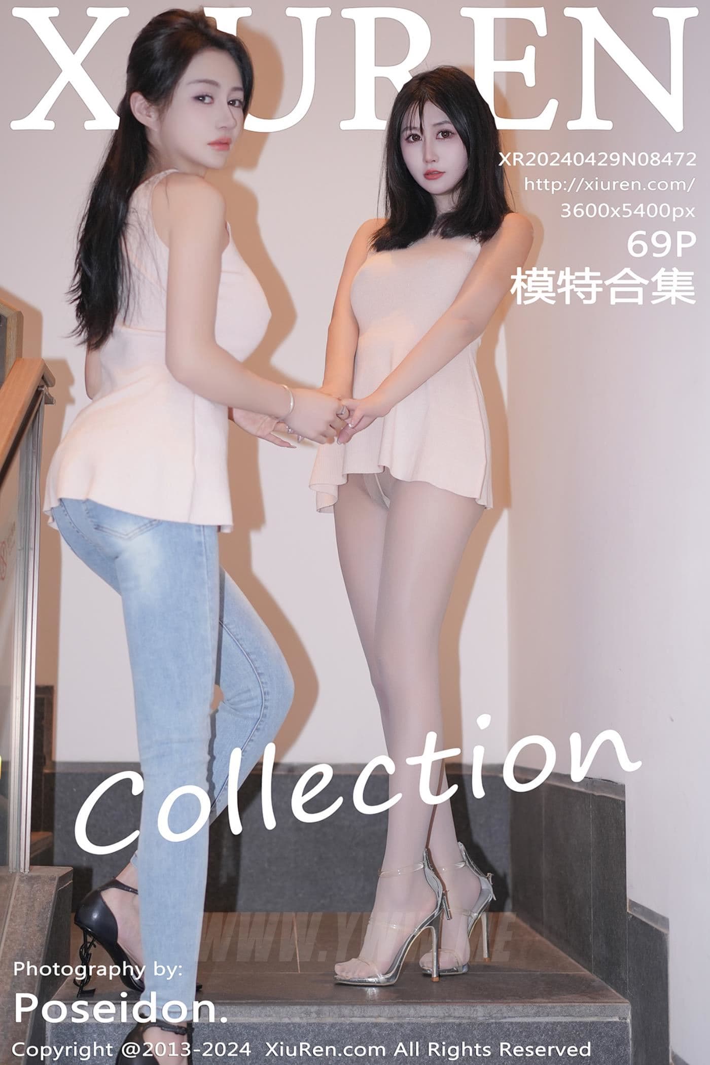 XiuRen秀人网 No.8472 模特合集