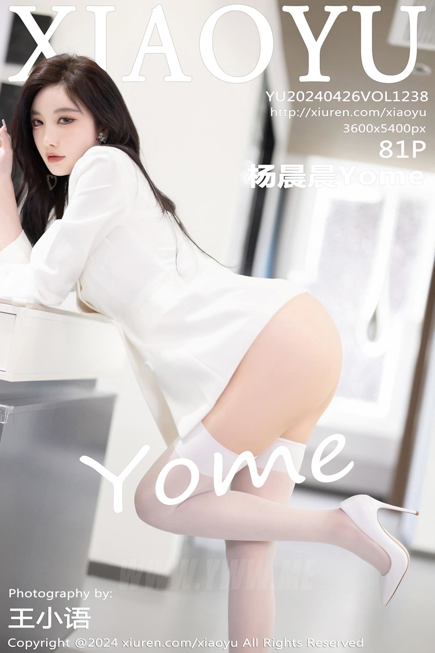 XIAOYU语画界 VOL.1238 杨晨晨Yome 美腿丝袜