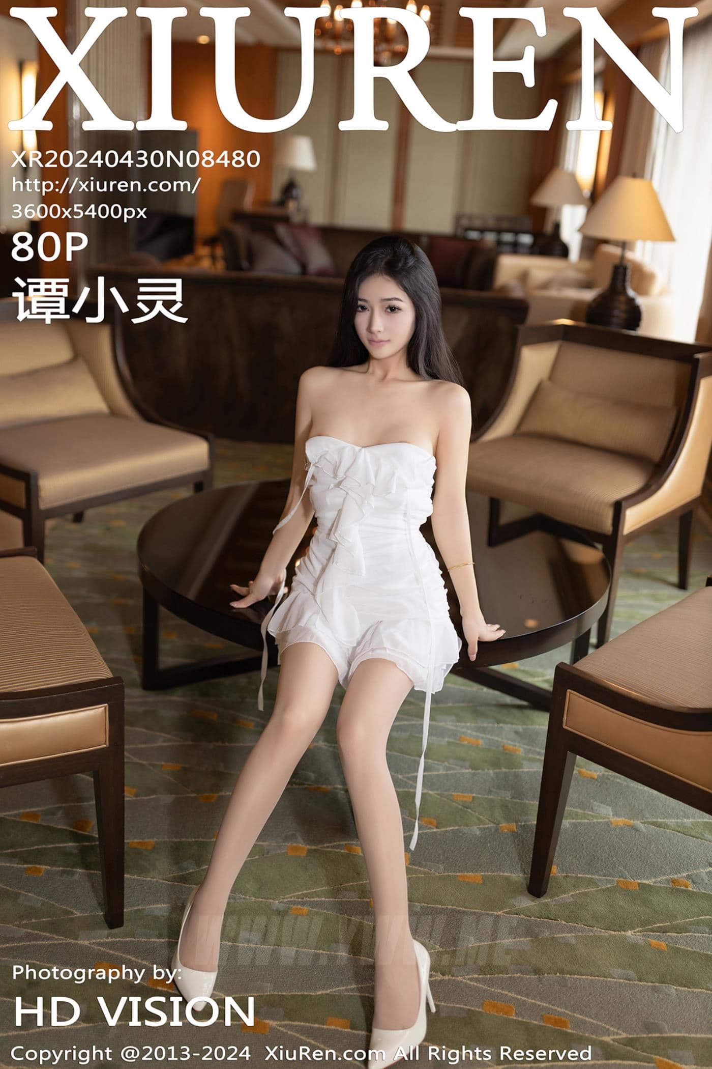 XiuRen秀人网 No.8480 谭小灵 丝袜美腿