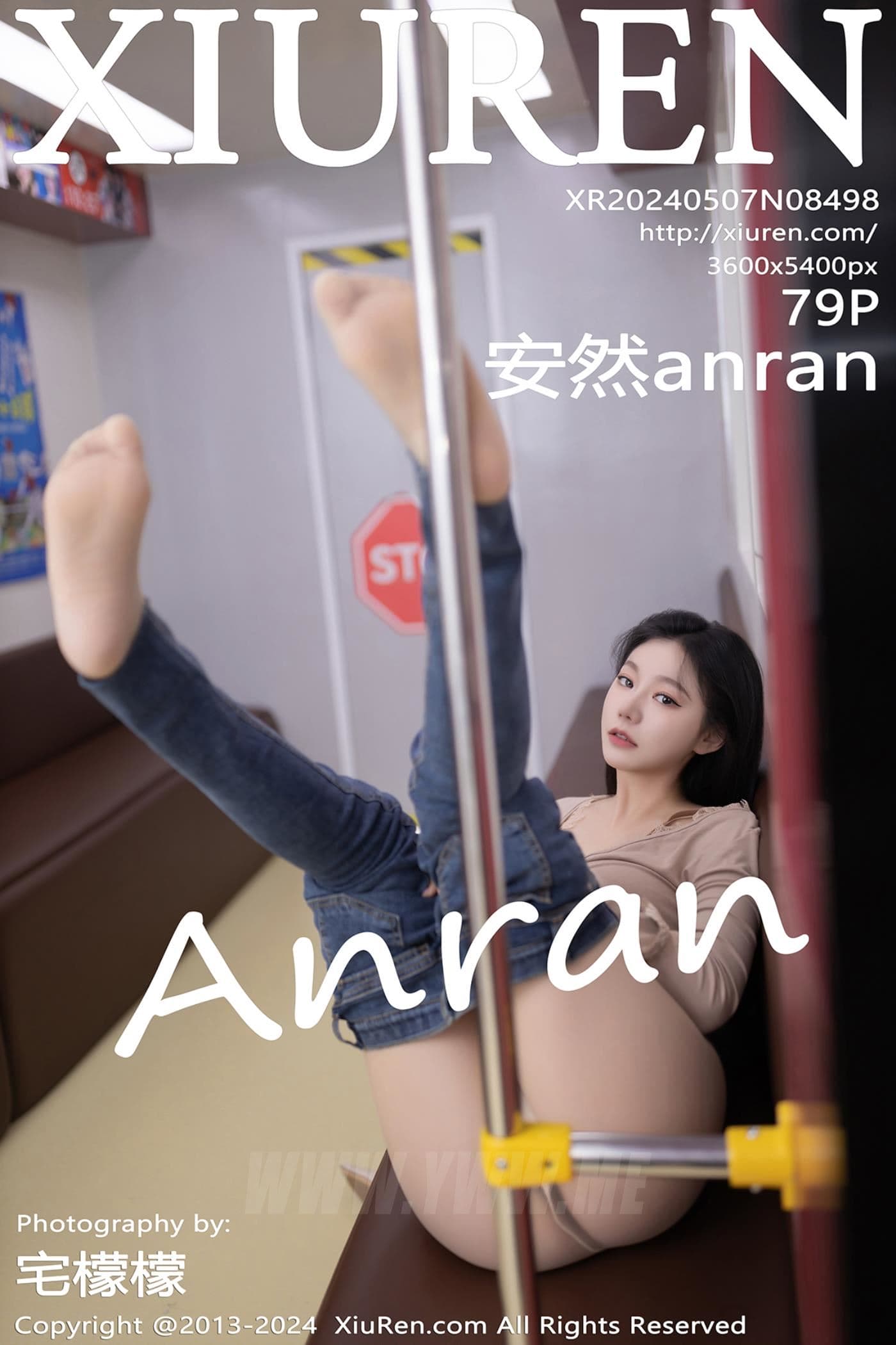 XiuRen秀人网 No.8498 安然anran 地铁美腿