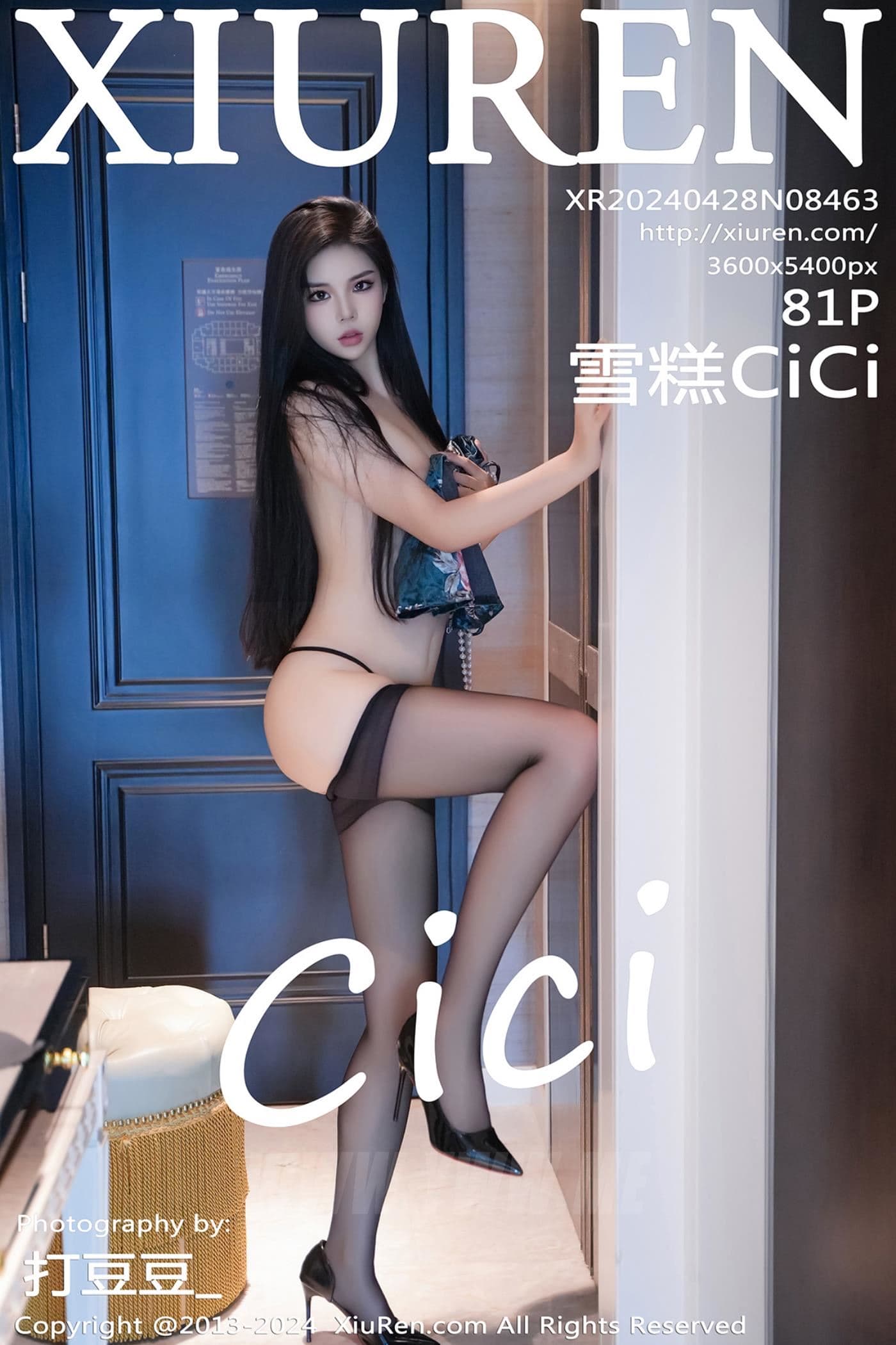 XiuRen秀人网 No.8463 雪糕CiCi 黑丝美腿