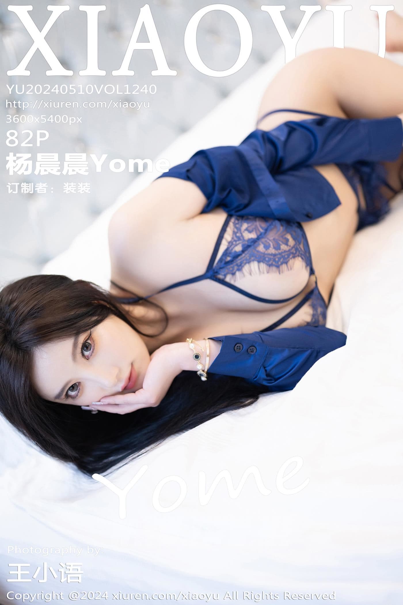 XIAOYU语画界 VOL.1240 杨晨晨Yome 黑丝美腿