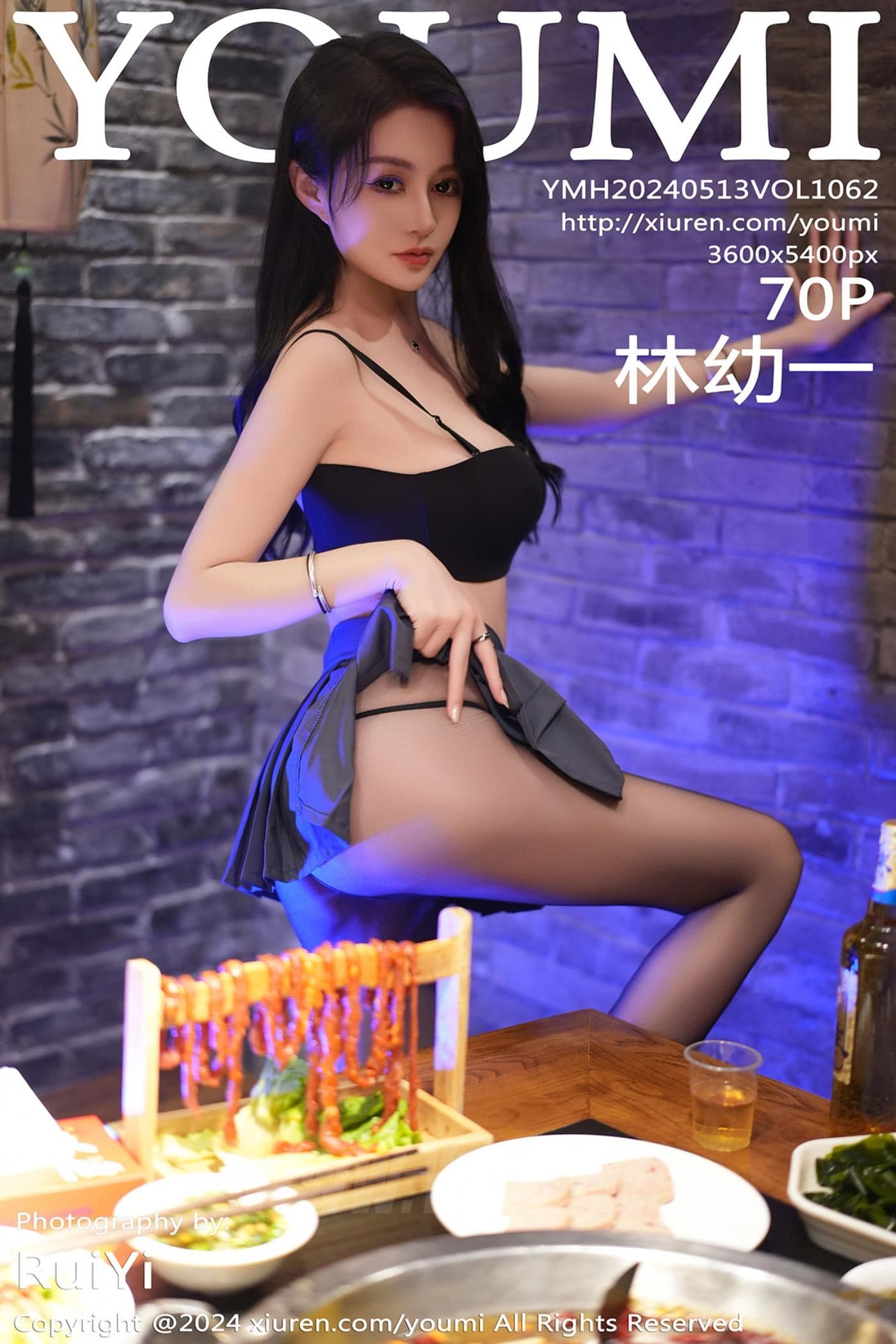 YOUMI尤蜜荟 VOL.1062 林幼一 美腿黑丝