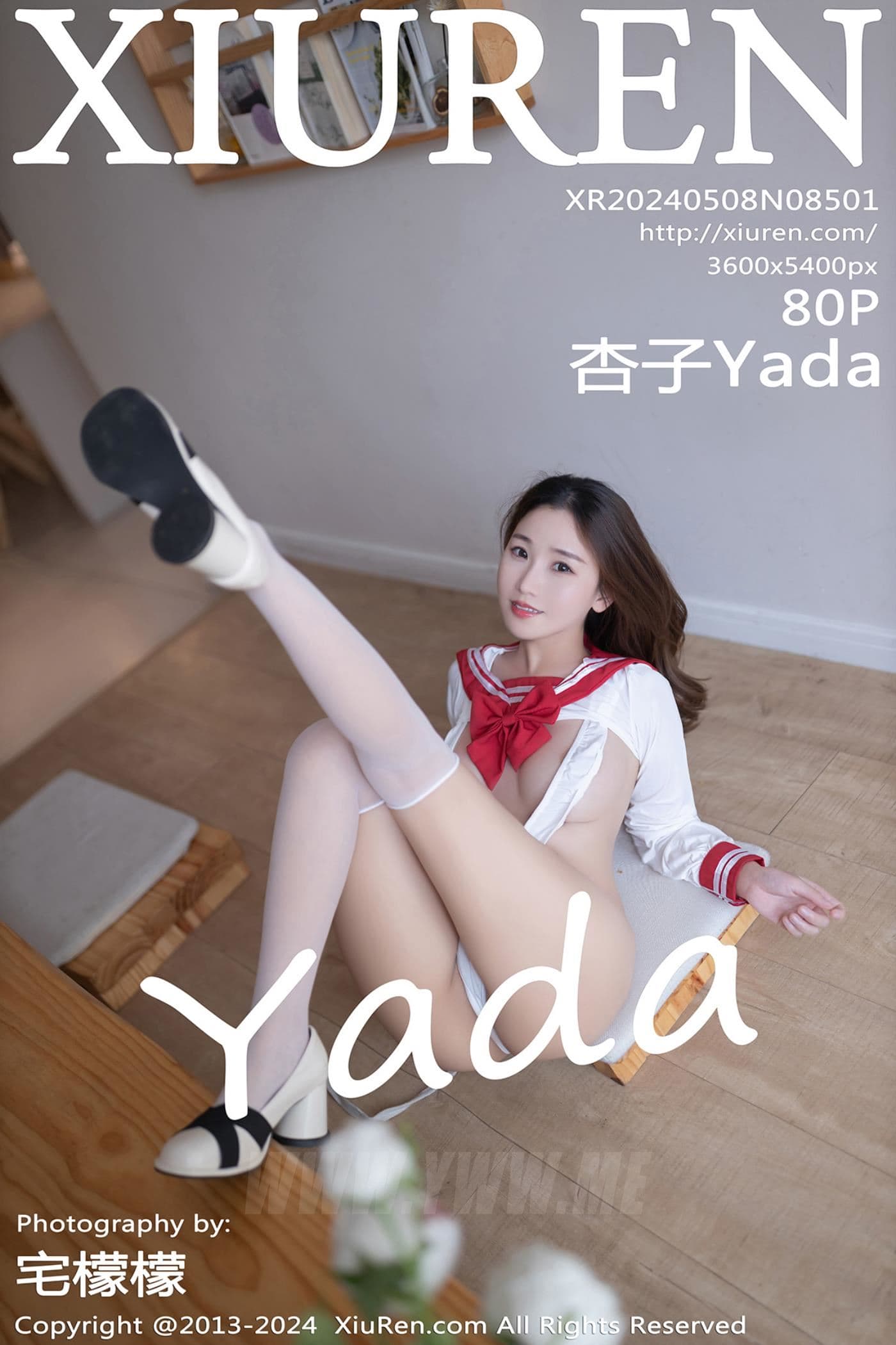 XiuRen秀人网 No.8501 杏子Yada 丝袜美腿