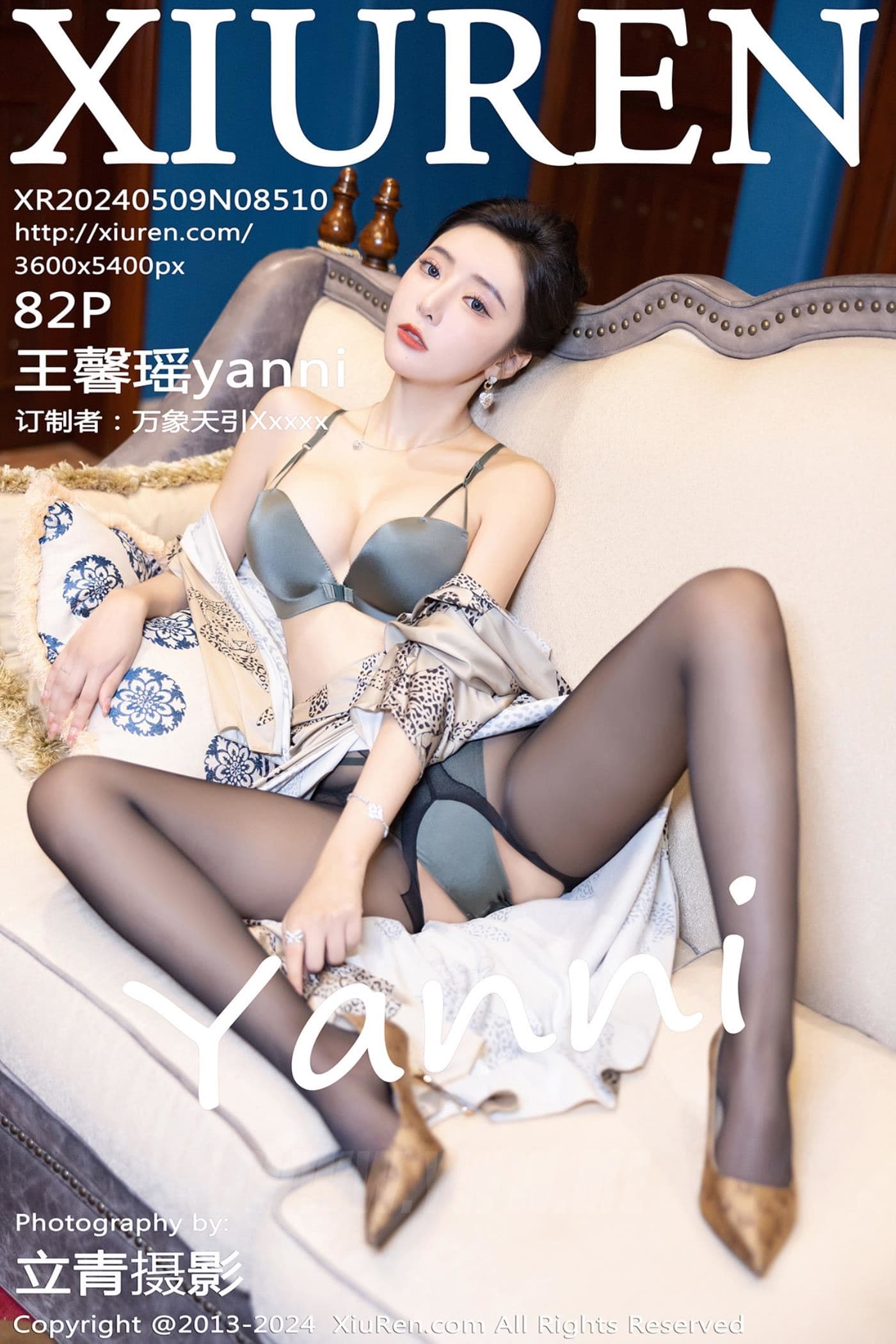 XiuRen秀人网 No.8510 王馨瑶yanni 黑丝美腿