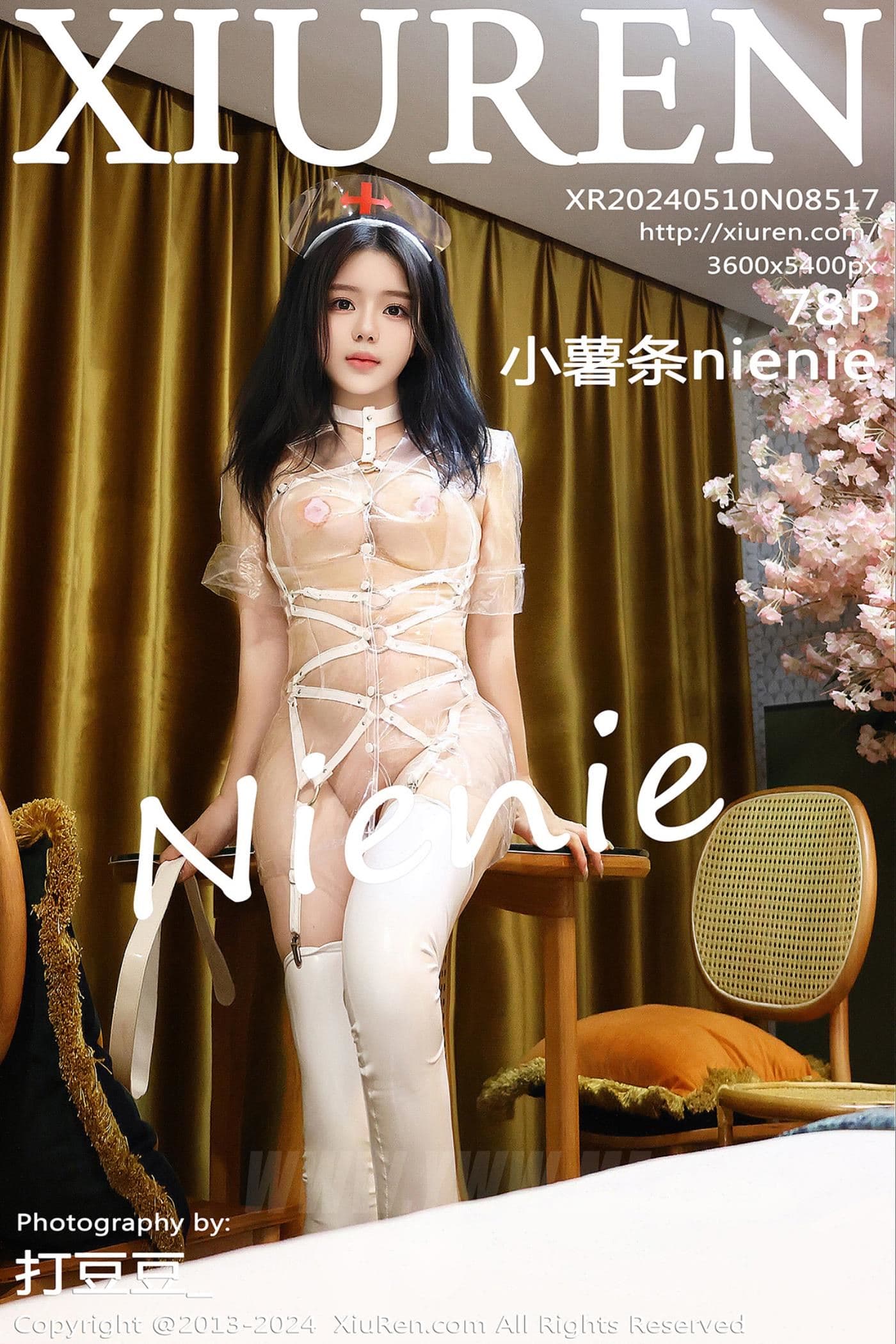 XiuRen秀人网 No.8517 小薯条nienie 美臀性感