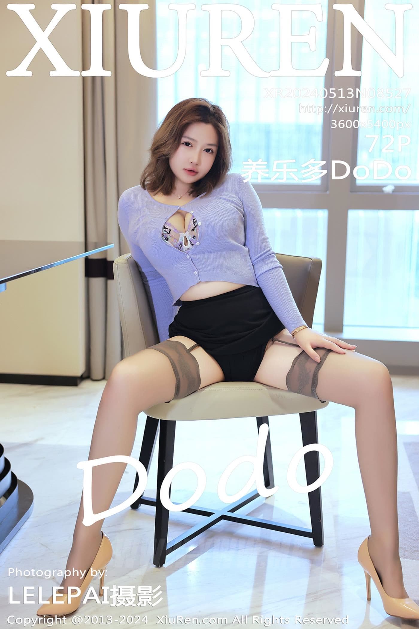 XiuRen秀人网 No.8527 养乐多DoDo 黑丝美腿
