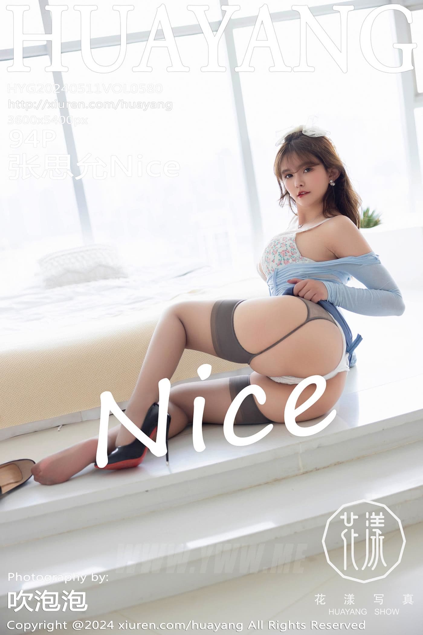 HuaYang花漾 VOL.580 张思允Nice 美腿丝袜