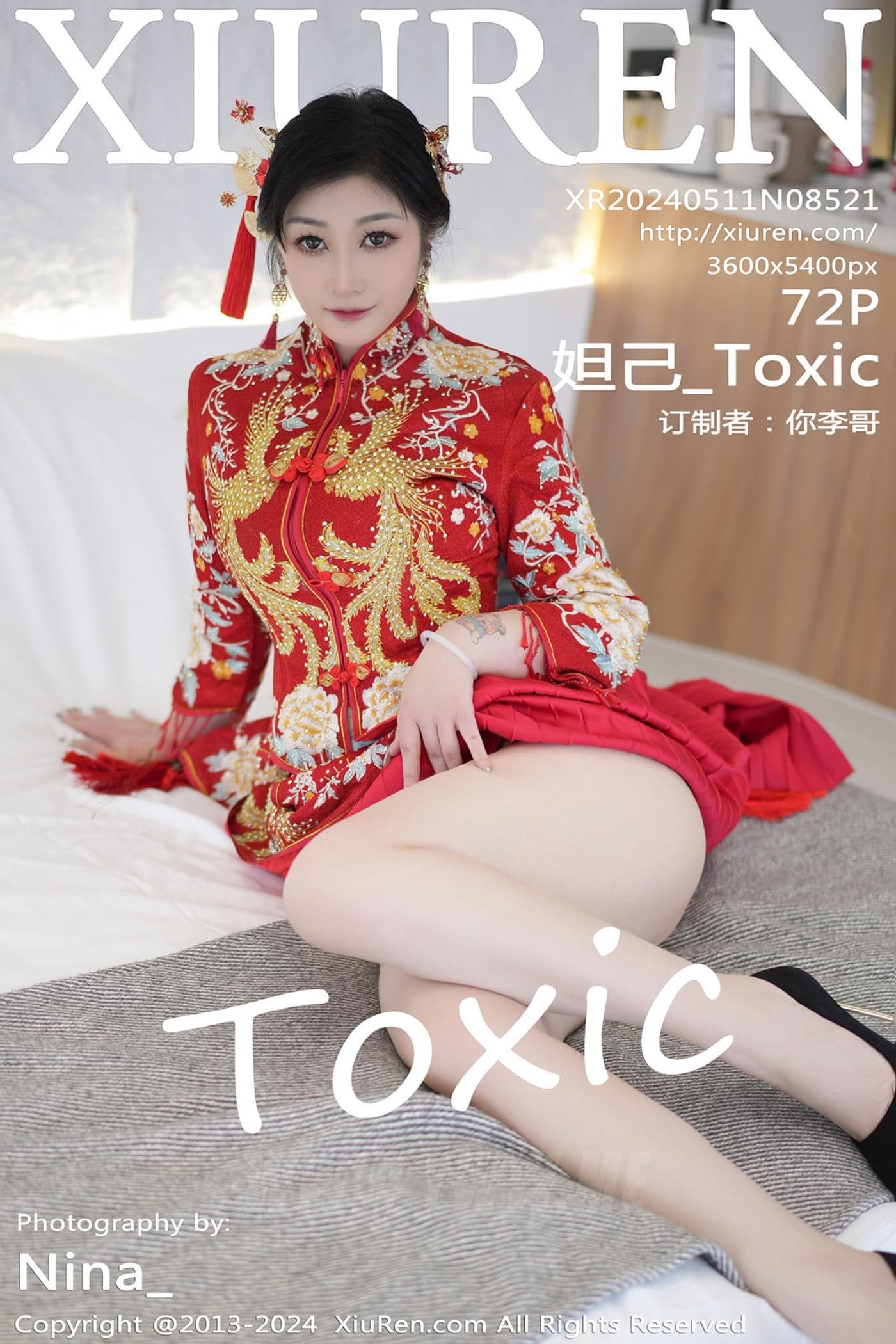 XiuRen秀人网 No.8521 妲己_Toxic 美乳性感