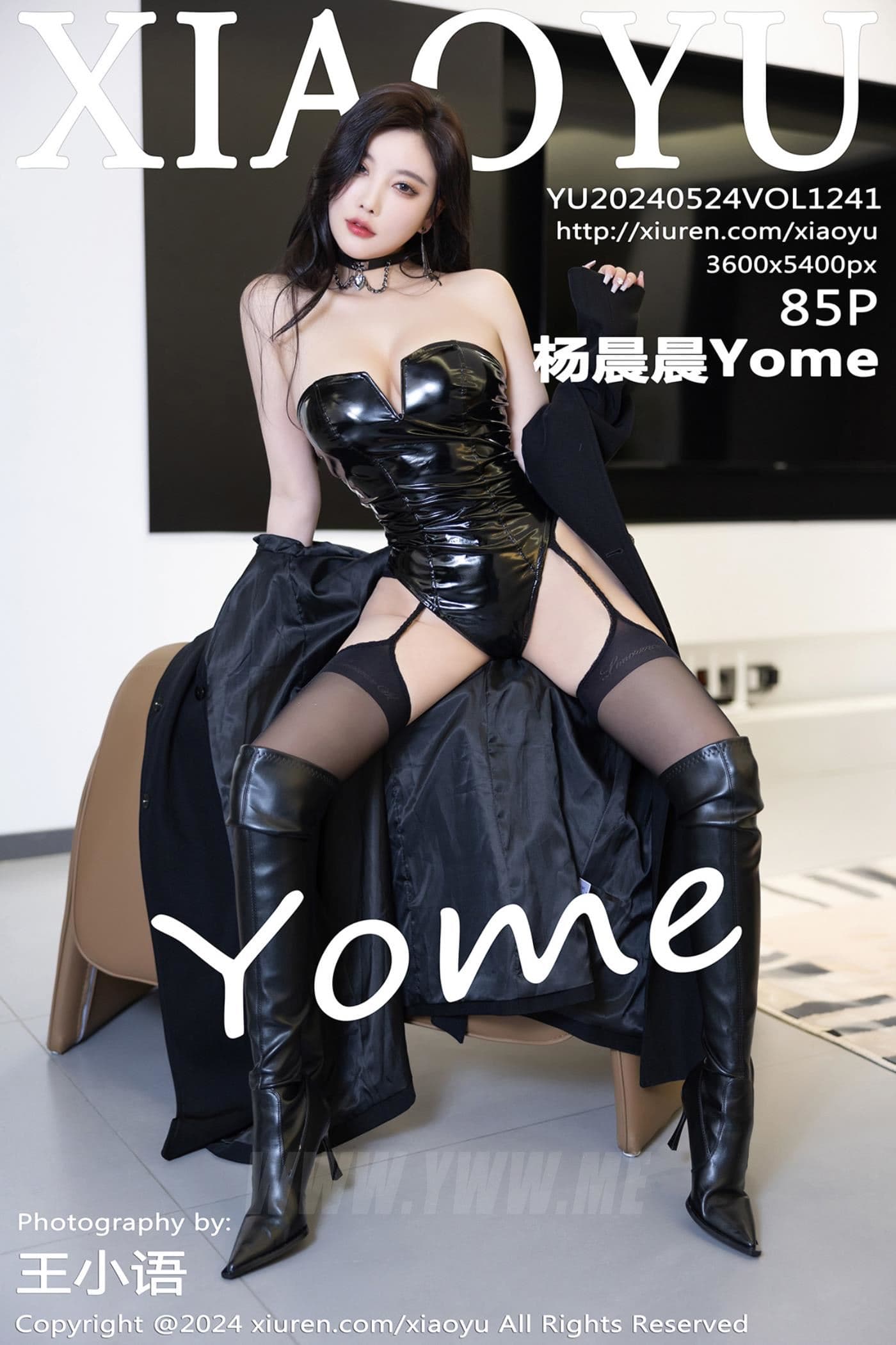 XIAOYU语画界 VOL.1241 杨晨晨Yome 黑丝美腿