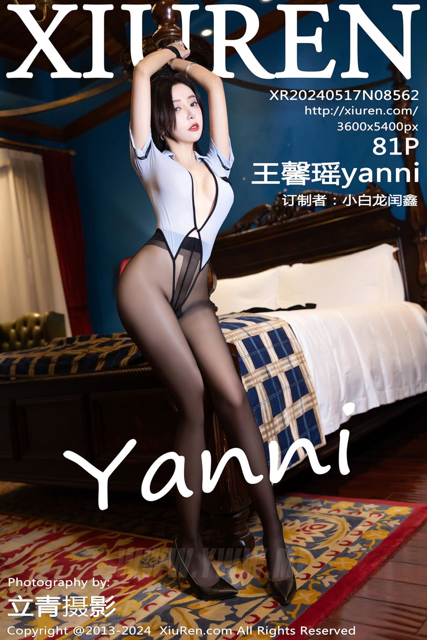 XiuRen秀人网 No.8562 王馨瑶yanni 黑丝美腿