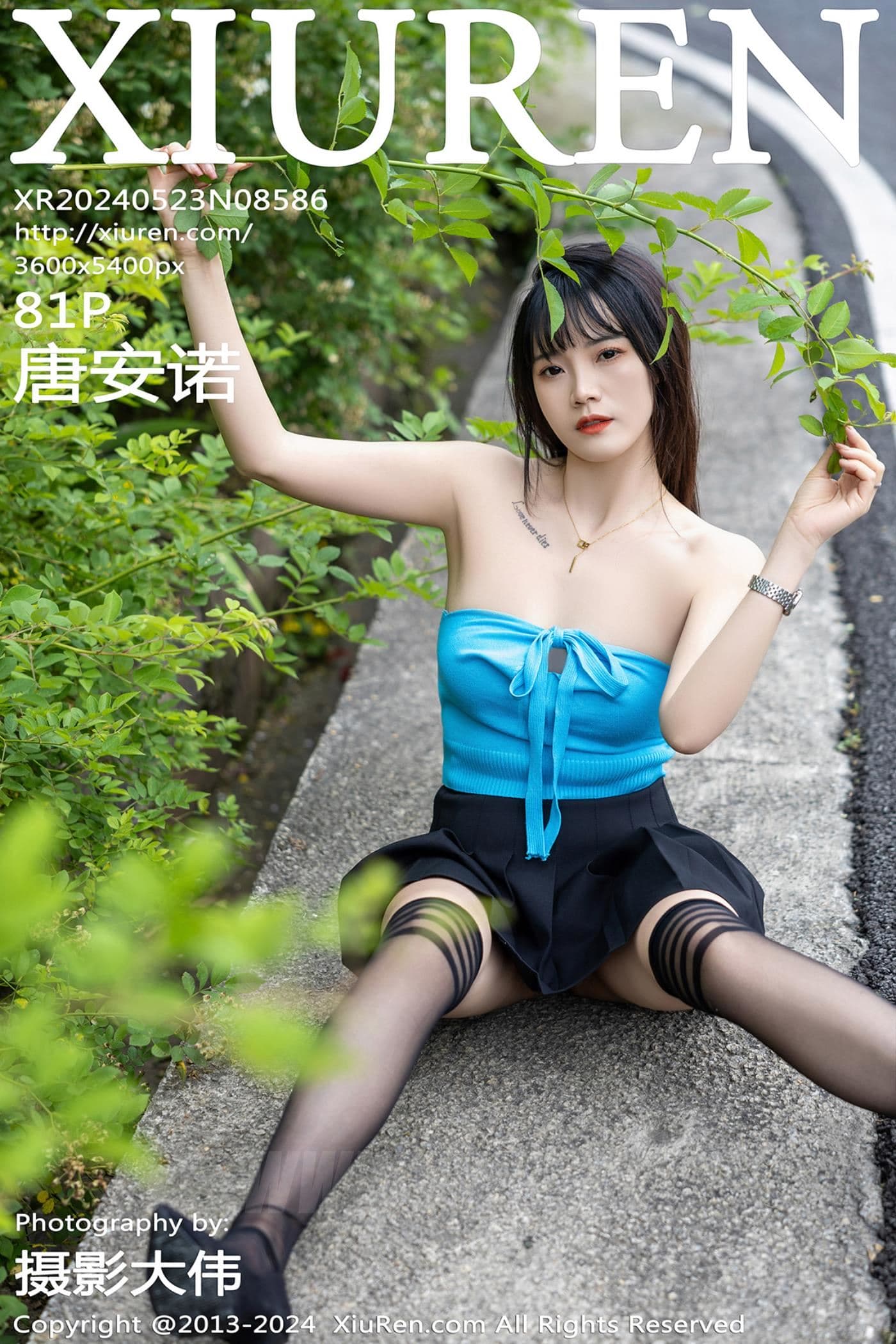 XiuRen秀人网 No.8586 唐安诺 黑丝美腿