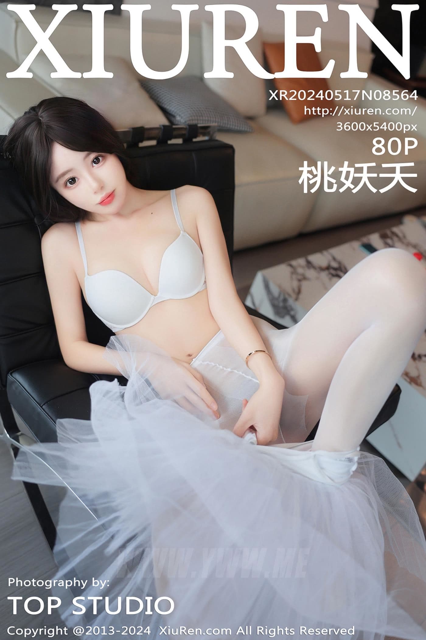 XiuRen秀人网 No.8564 桃妖夭 丝袜美腿