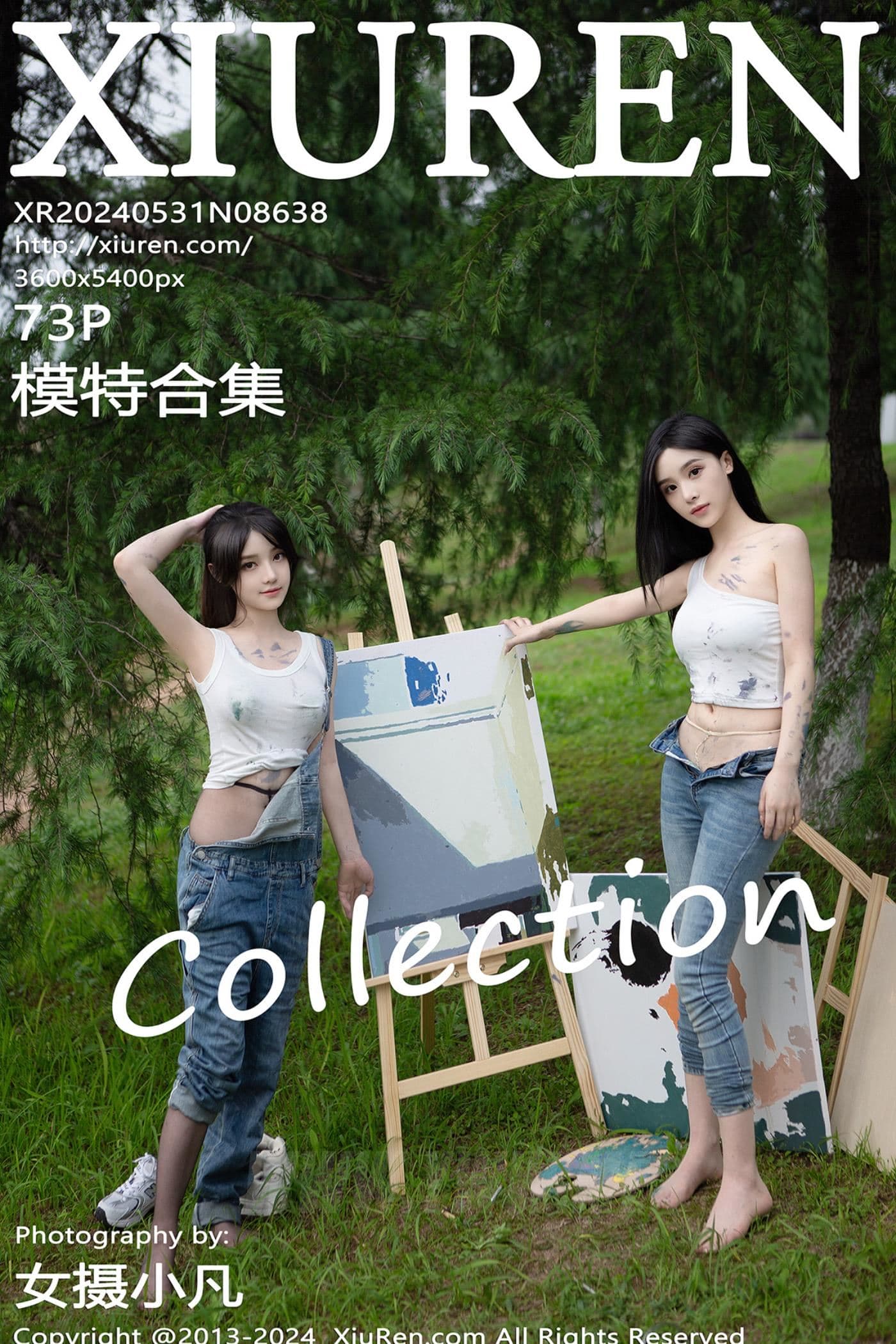XiuRen秀人网 No.8638 模特合集