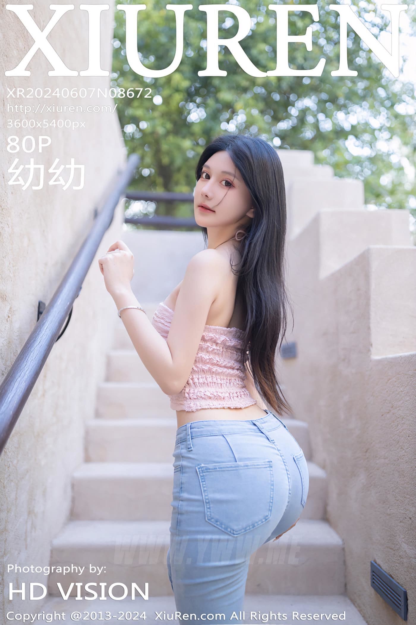 XiuRen秀人网 No.8672 幼幼 美腿性感