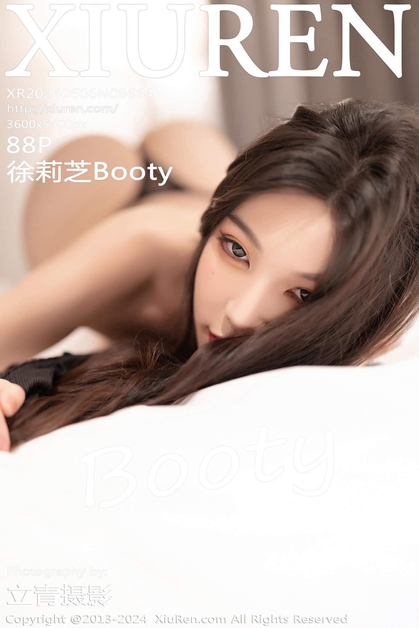 XiuRen秀人网 No.8664 徐莉芝Booty 黑丝美腿