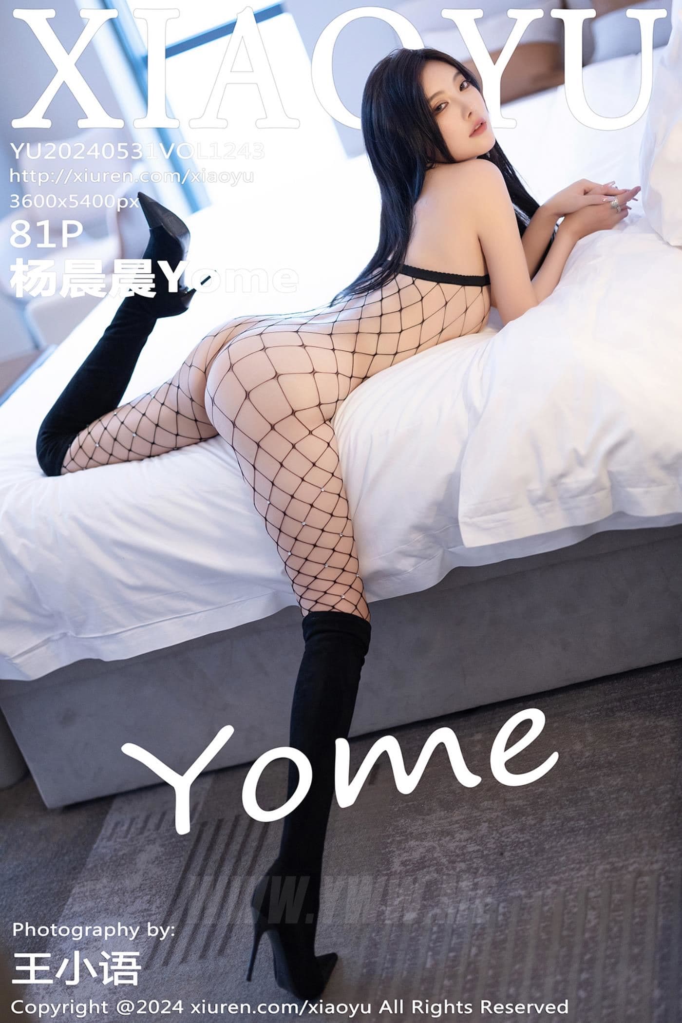 XIAOYU语画界 VOL.1243 杨晨晨Yome 黑丝美腿
