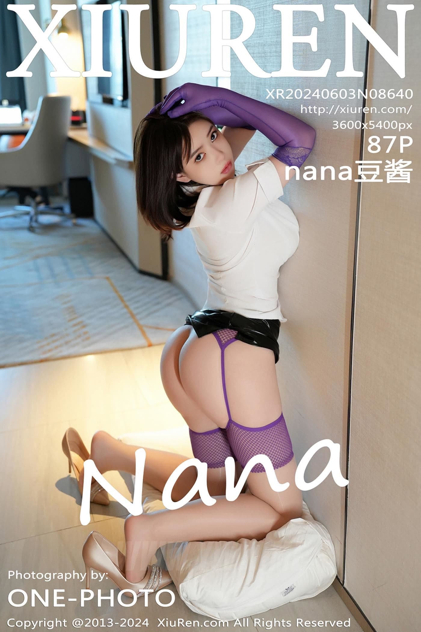 XiuRen秀人网 No.8640 nana豆酱 丝袜美臀