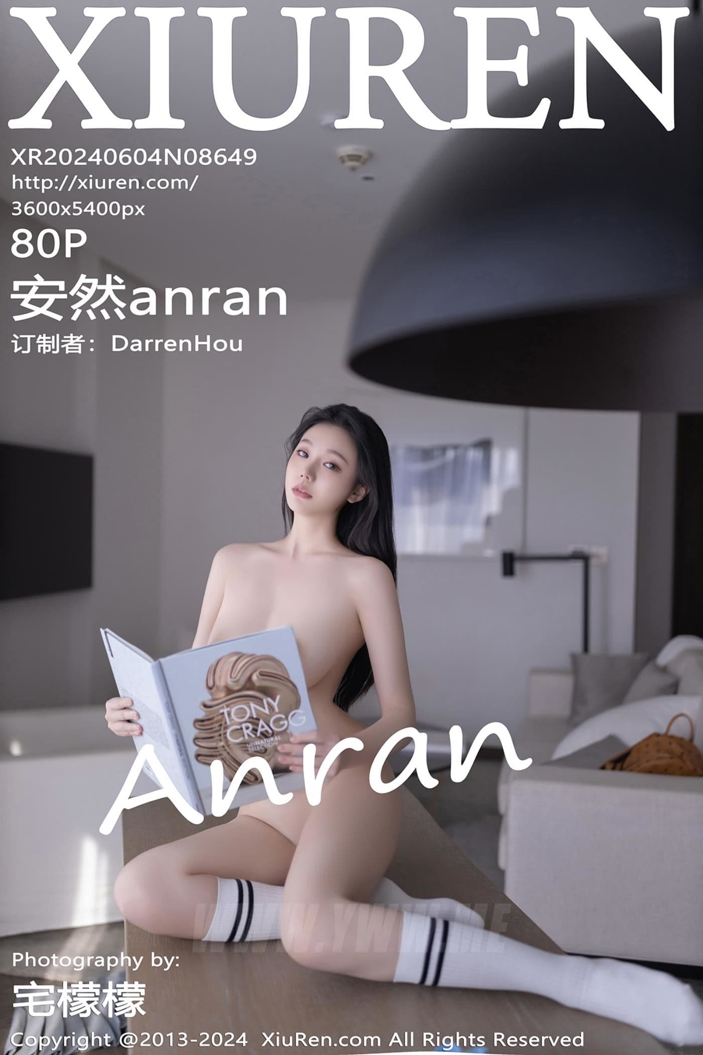 XiuRen秀人网 No.8649 安然anran 美腿短裙