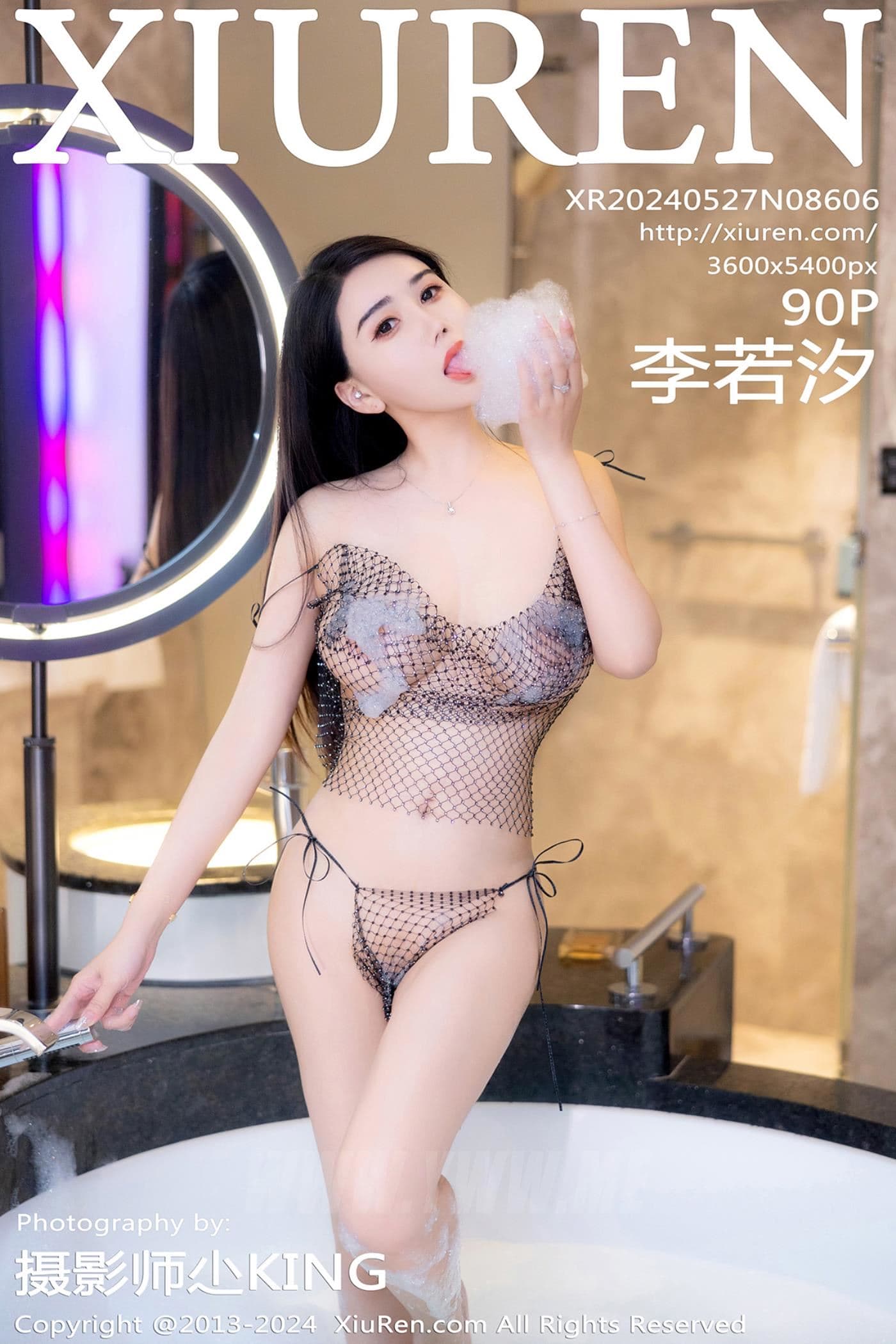 XiuRen秀人网 No.8606 李若汐 美臀性感