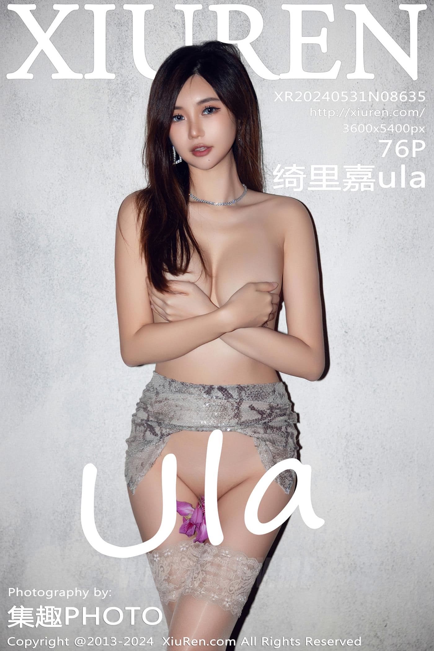 XiuRen秀人网 No.8635 绮里嘉ula 黑丝美腿