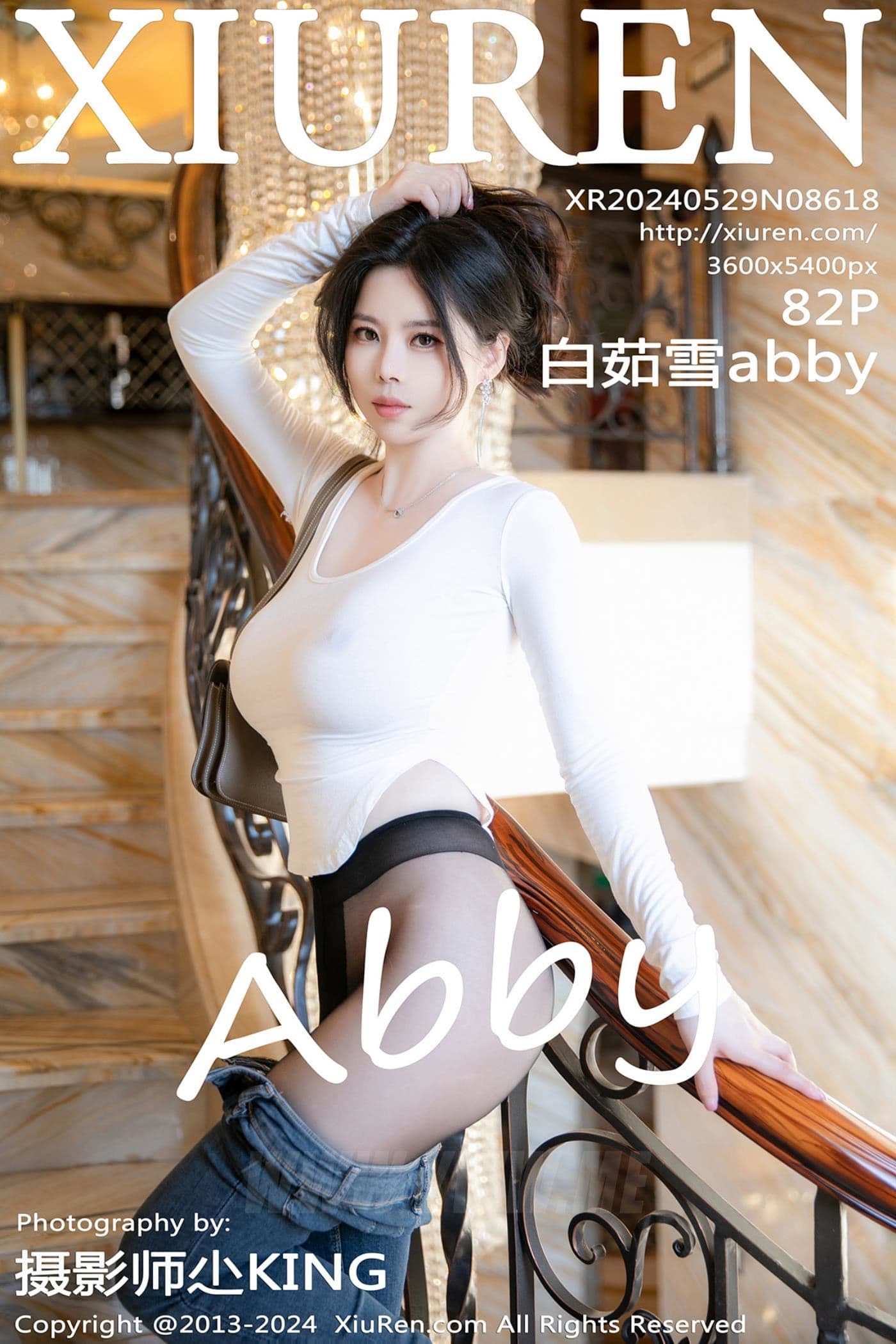 XiuRen秀人网 No.8618 白茹雪abby 黑丝美腿