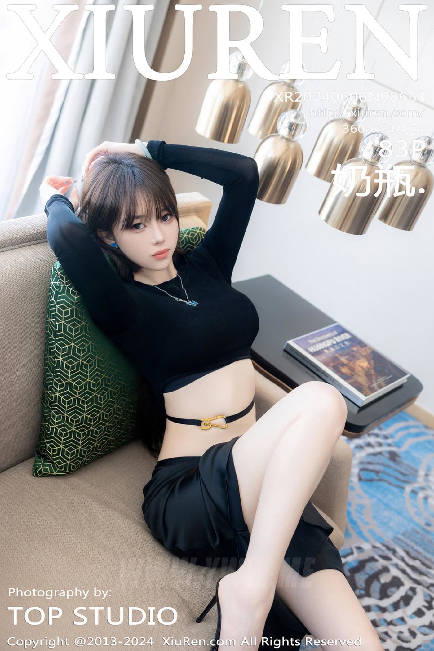 XiuRen秀人网 No.8661 奶瓶. 美腿性感