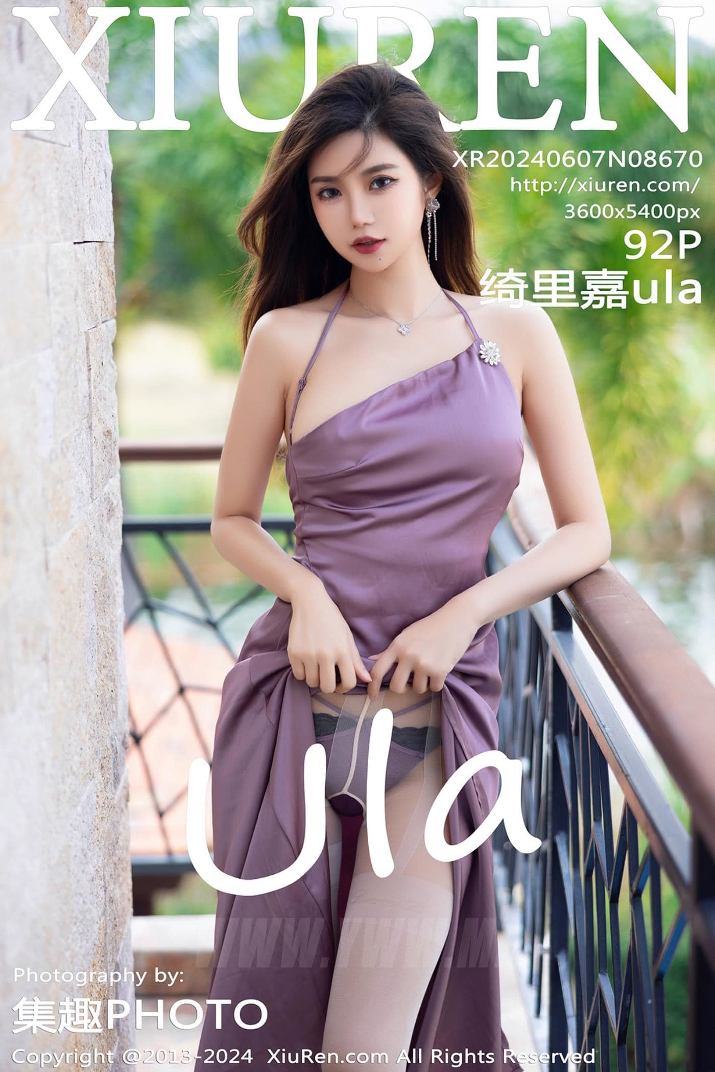 XiuRen秀人网 No.8670 绮里嘉ula 丝袜美腿