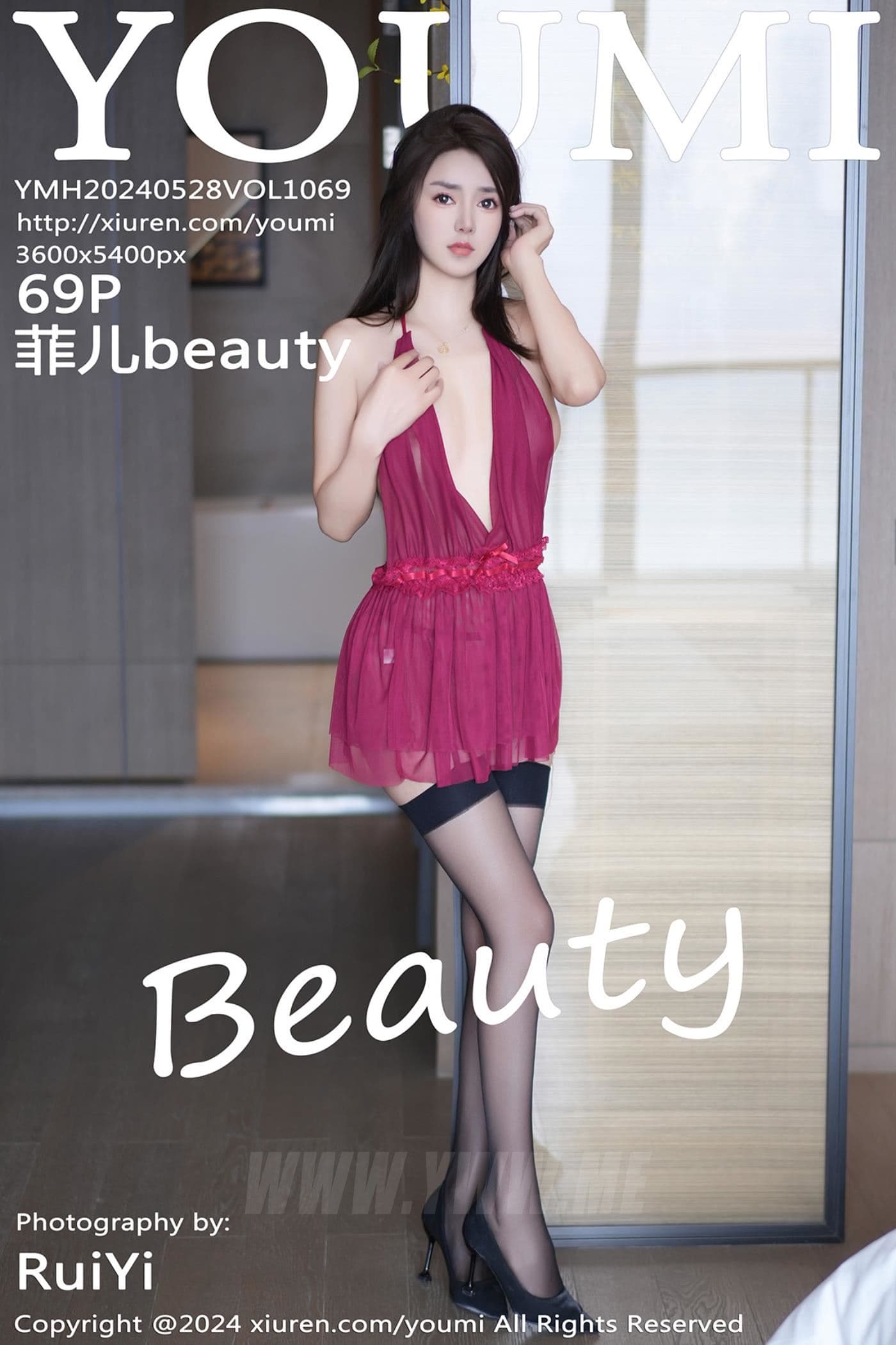YOUMI尤蜜荟 VOL.1069 菲儿beauty 美腿黑丝