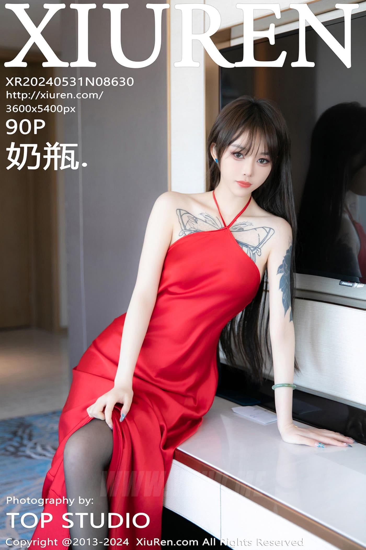 XiuRen秀人网 No.8630 奶瓶. 长裙美腿