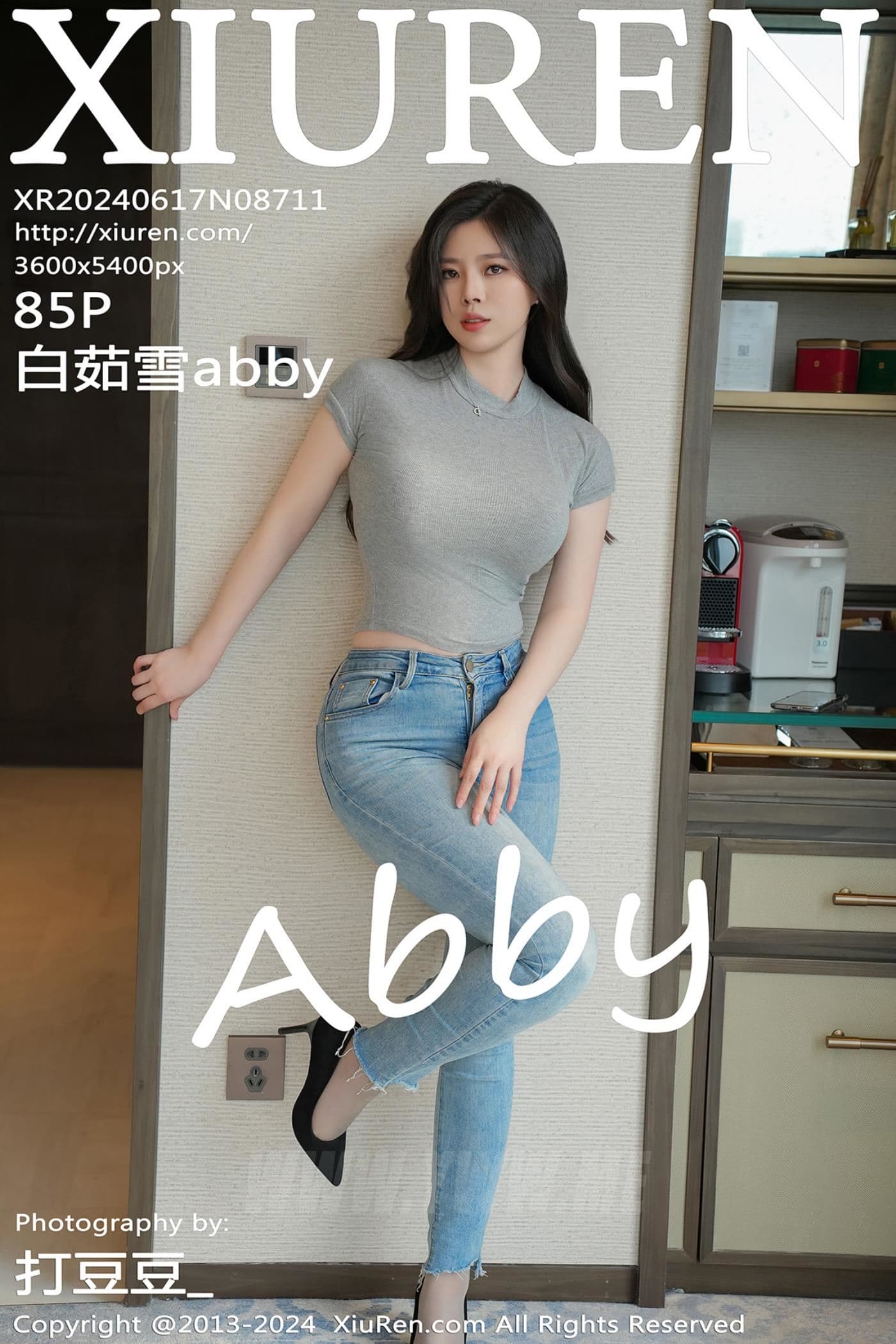 XiuRen秀人网 No.8711 白茹雪abby 美腿丝袜