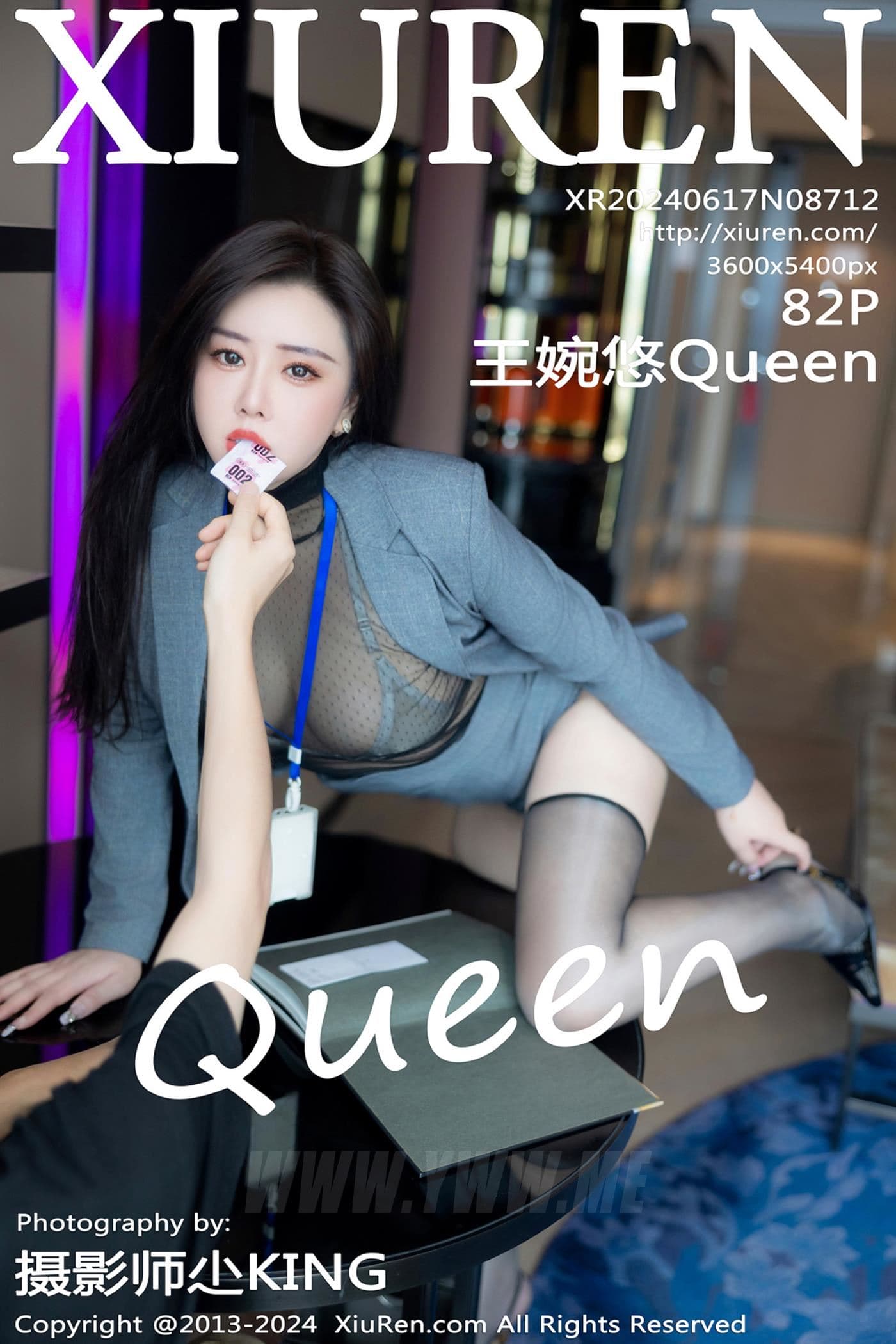 XiuRen秀人网 No.8712 王婉悠Queen 黑丝美腿