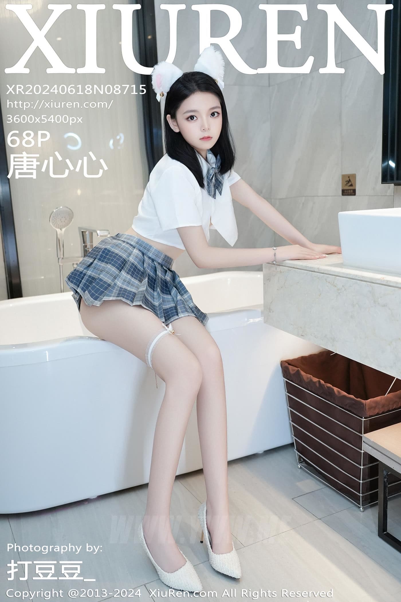 XiuRen秀人网 No.8715 唐心心 丝袜美腿