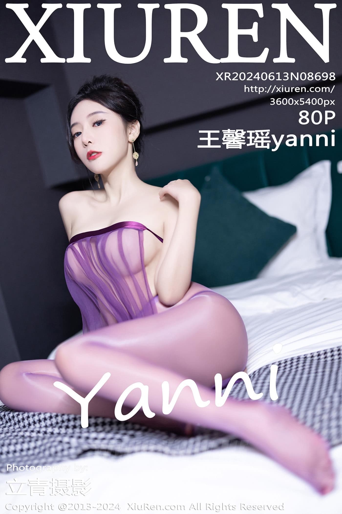 XiuRen秀人网 No.8698 王馨瑶yanni 丝袜美腿