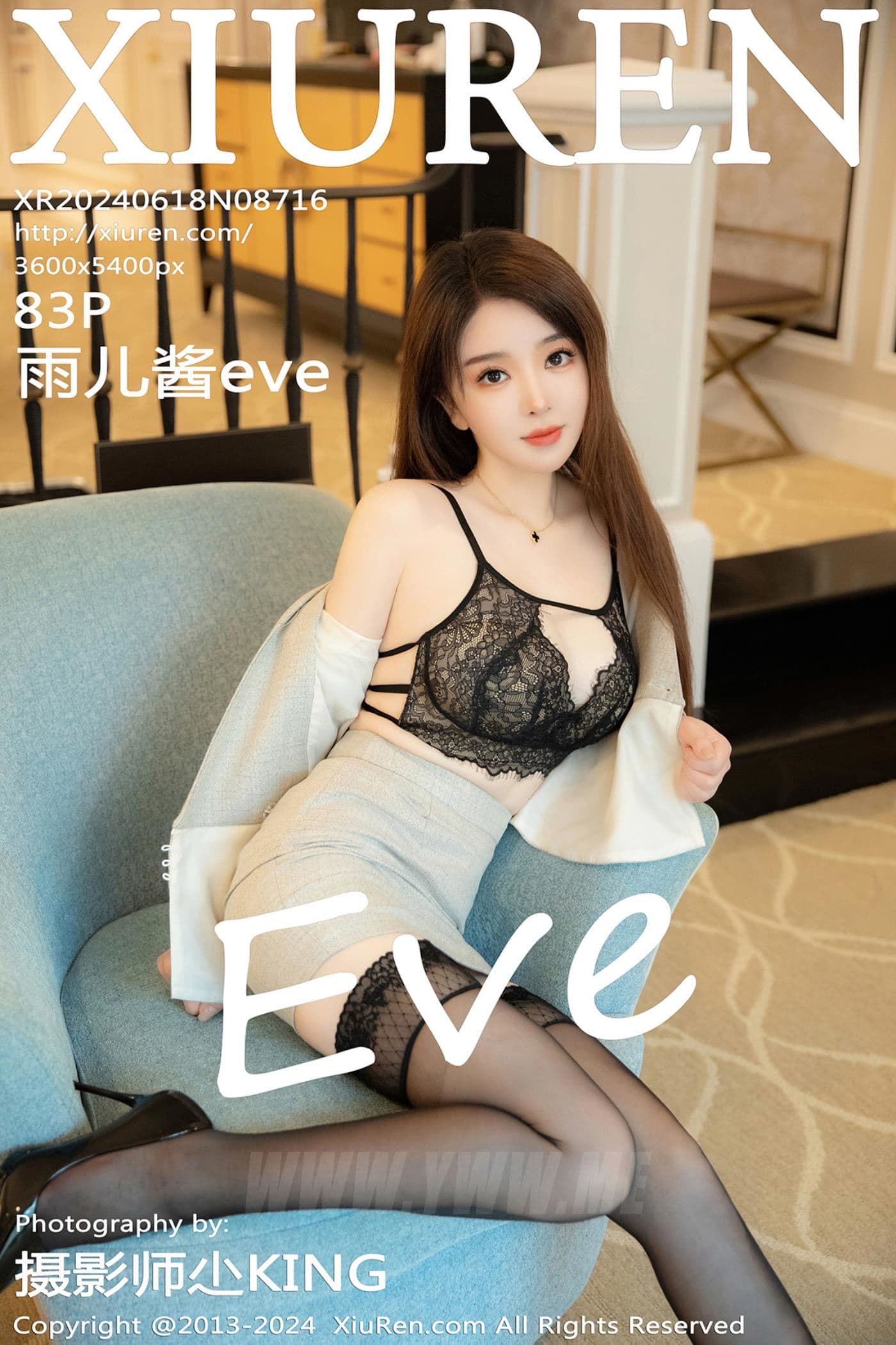 XiuRen秀人网 No.8716 雨儿酱eve 黑丝美腿