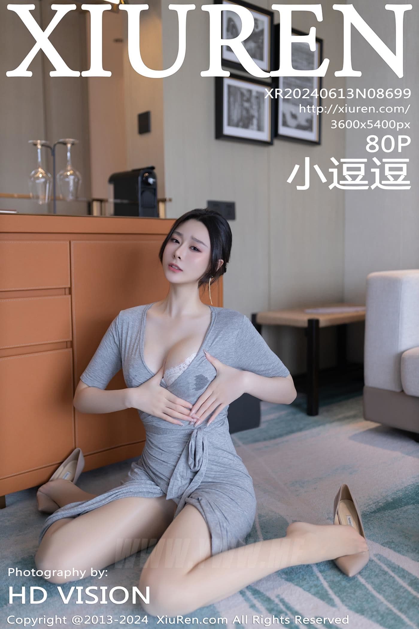 XiuRen秀人网 No.8699 小逗逗 丝袜美腿