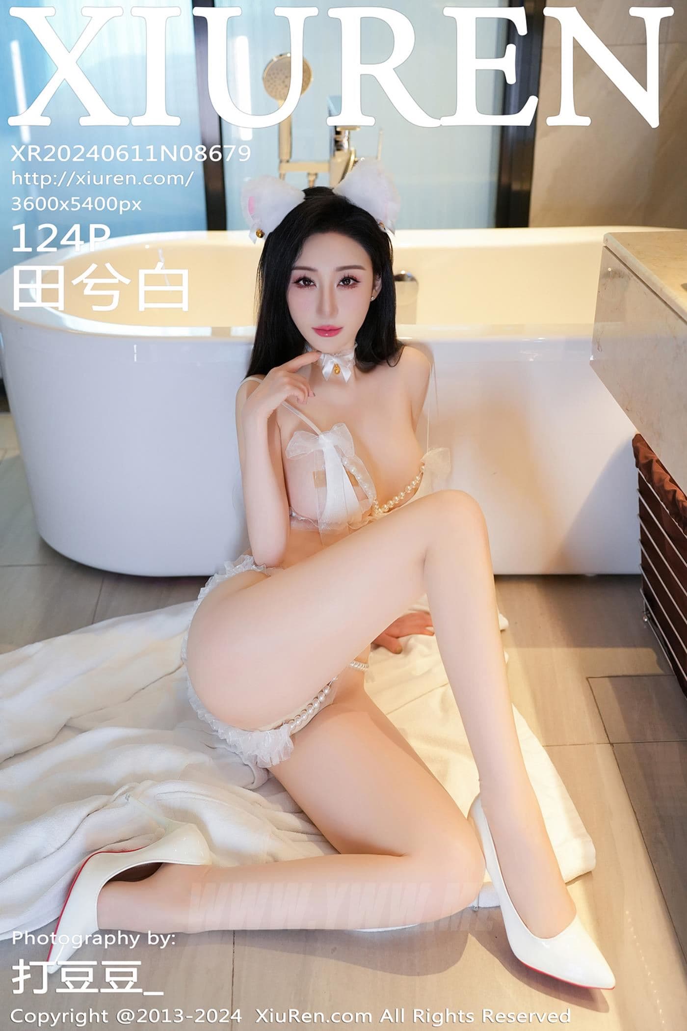 XiuRen秀人网 No.8679 田兮白 丝袜美腿