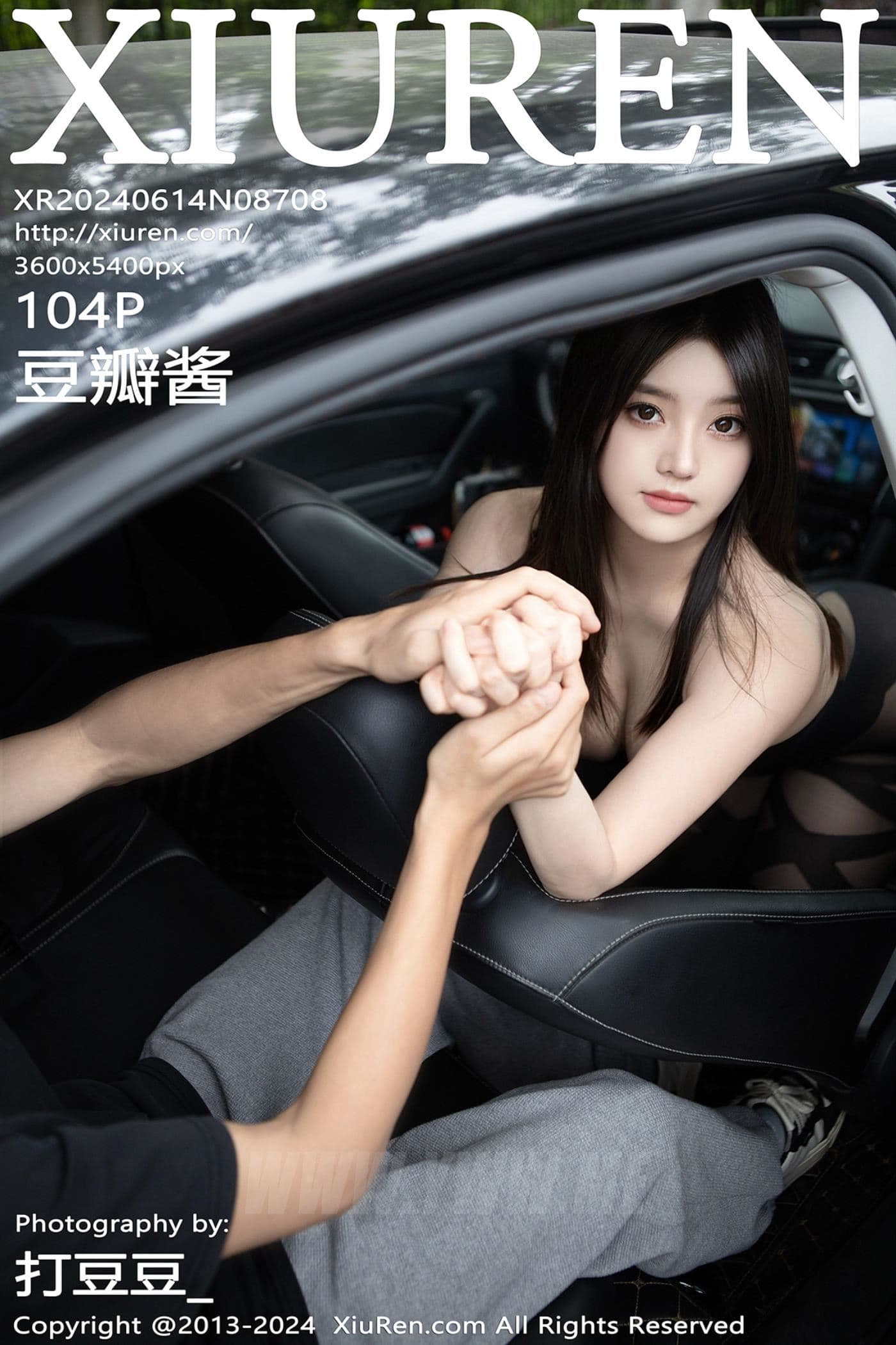 XiuRen秀人网 No.8708 豆瓣酱 黑丝美腿