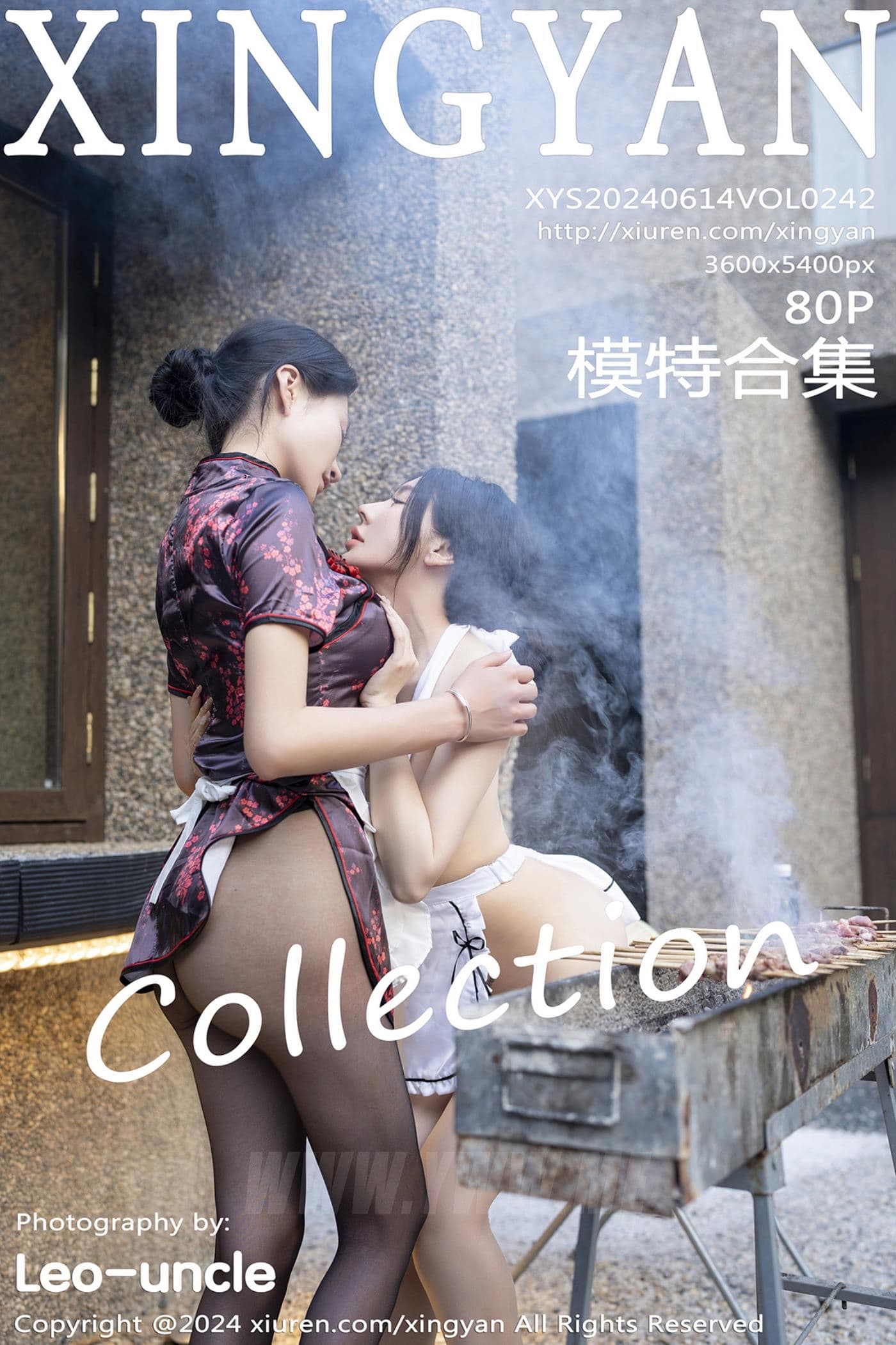 XINGYAN星颜社 VOL.242 潘思沁 黑丝美腿