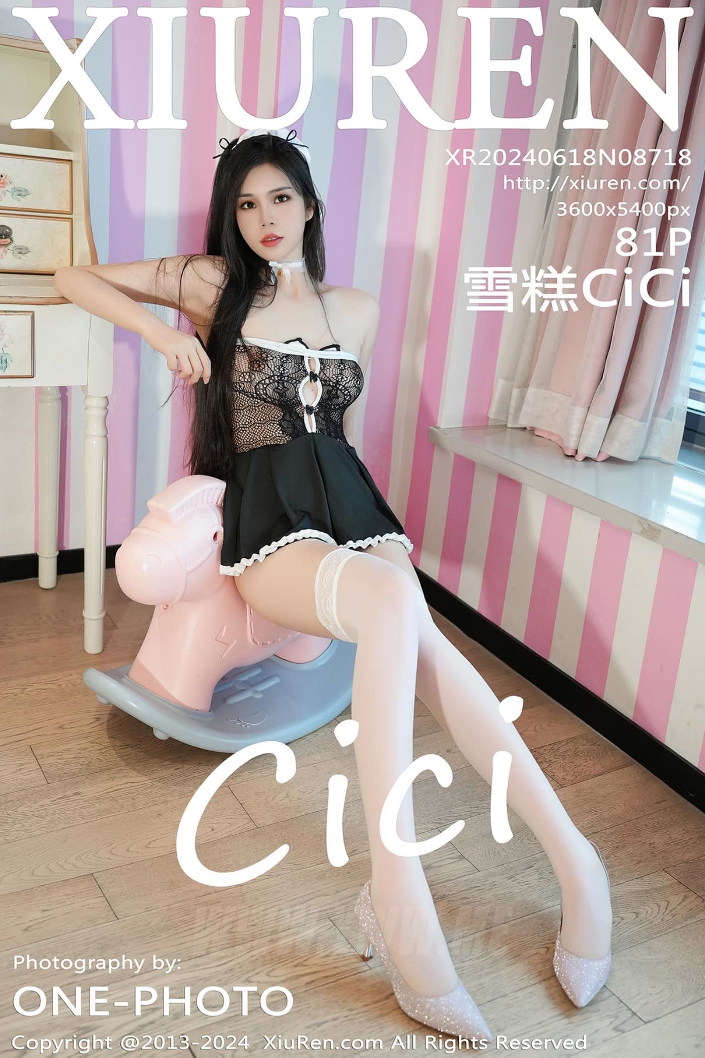 XiuRen秀人网 No.8718 雪糕CiCi 丝袜美腿