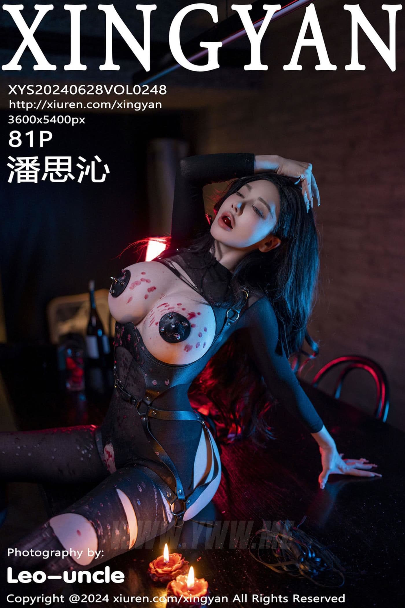 XINGYAN星颜社 VOL.248 潘思沁 连体衣美腿