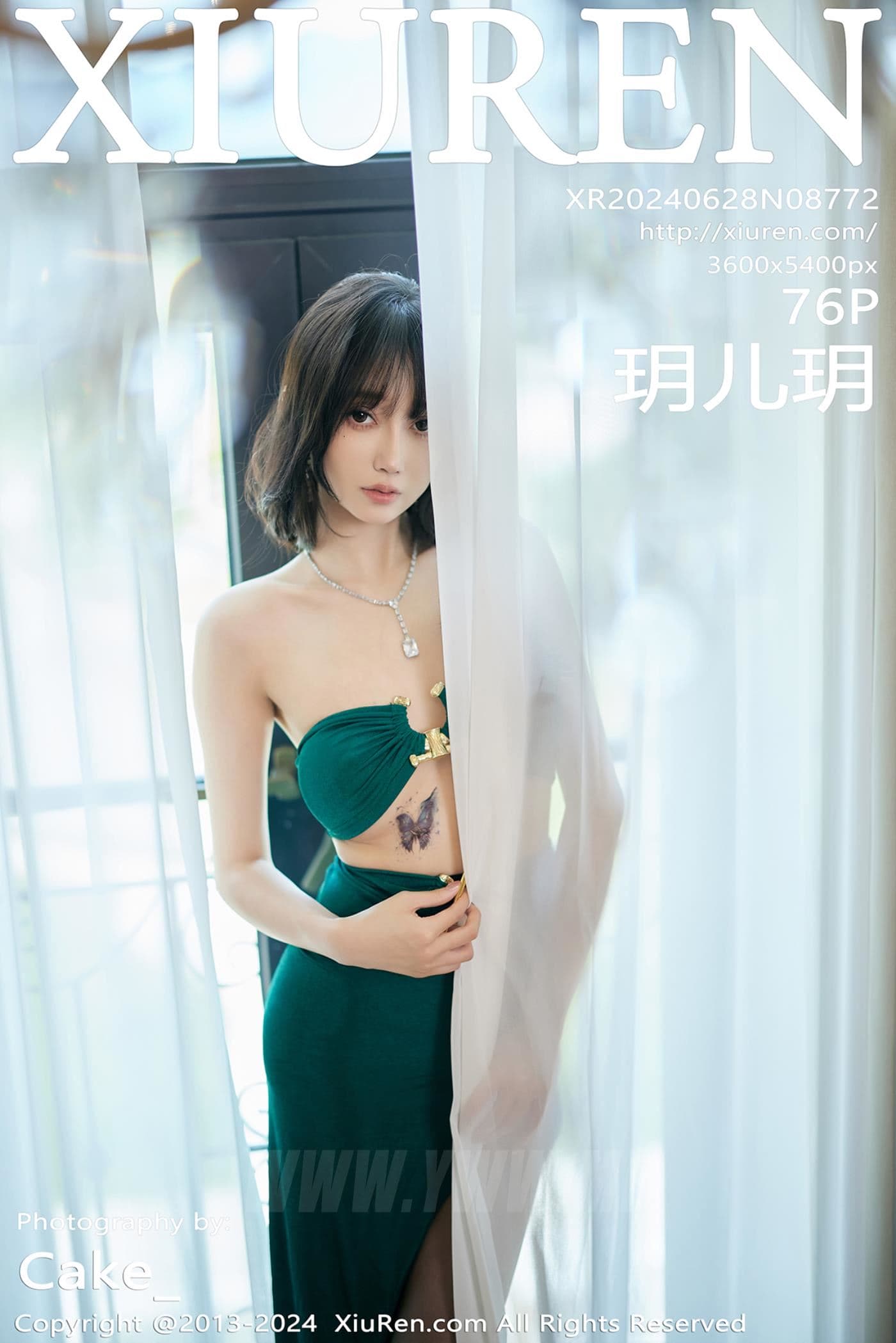 XiuRen秀人网 No.8772 玥儿玥 黑丝美腿