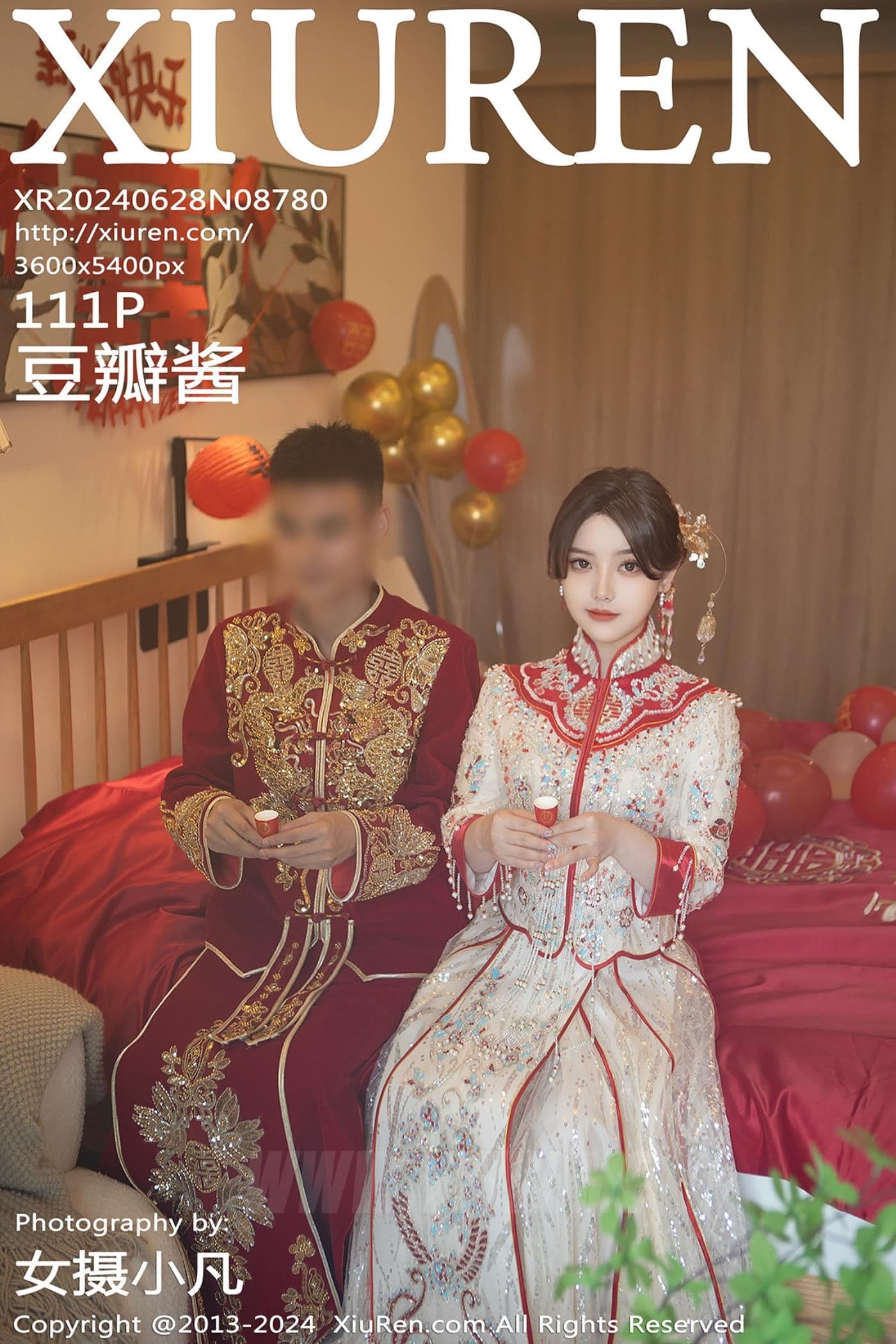 XiuRen秀人网 No.8780 豆瓣酱 美腿丝袜