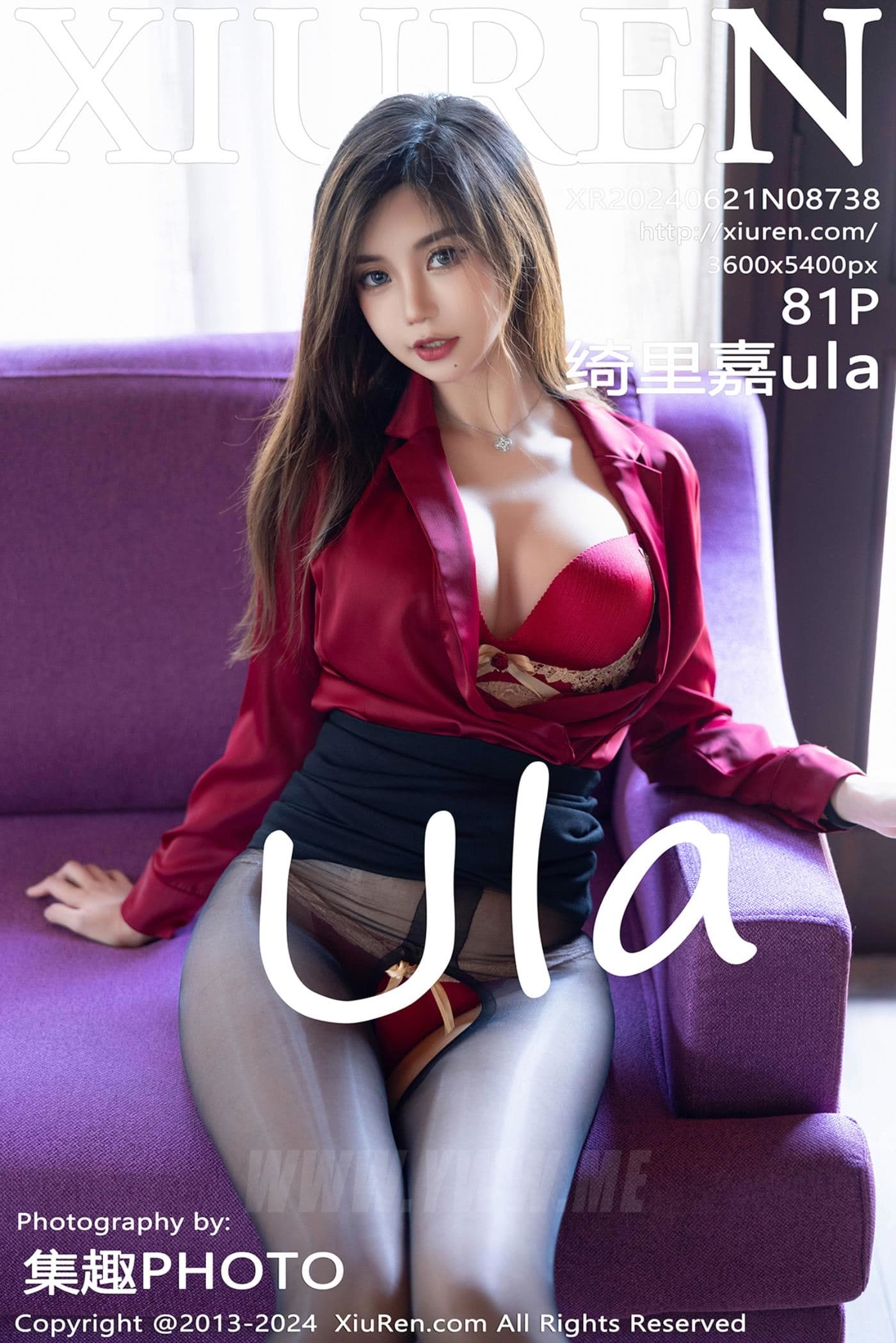 XiuRen秀人网 No.8738 绮里嘉ula 黑丝短裙