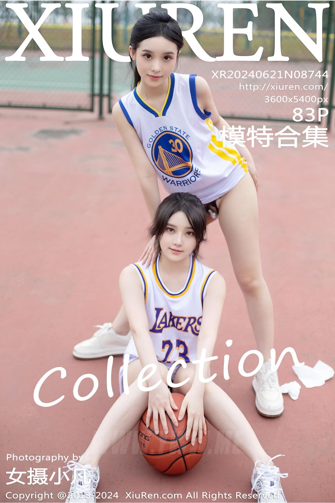 XiuRen秀人网 No.8744 豆瓣酱 美女性感