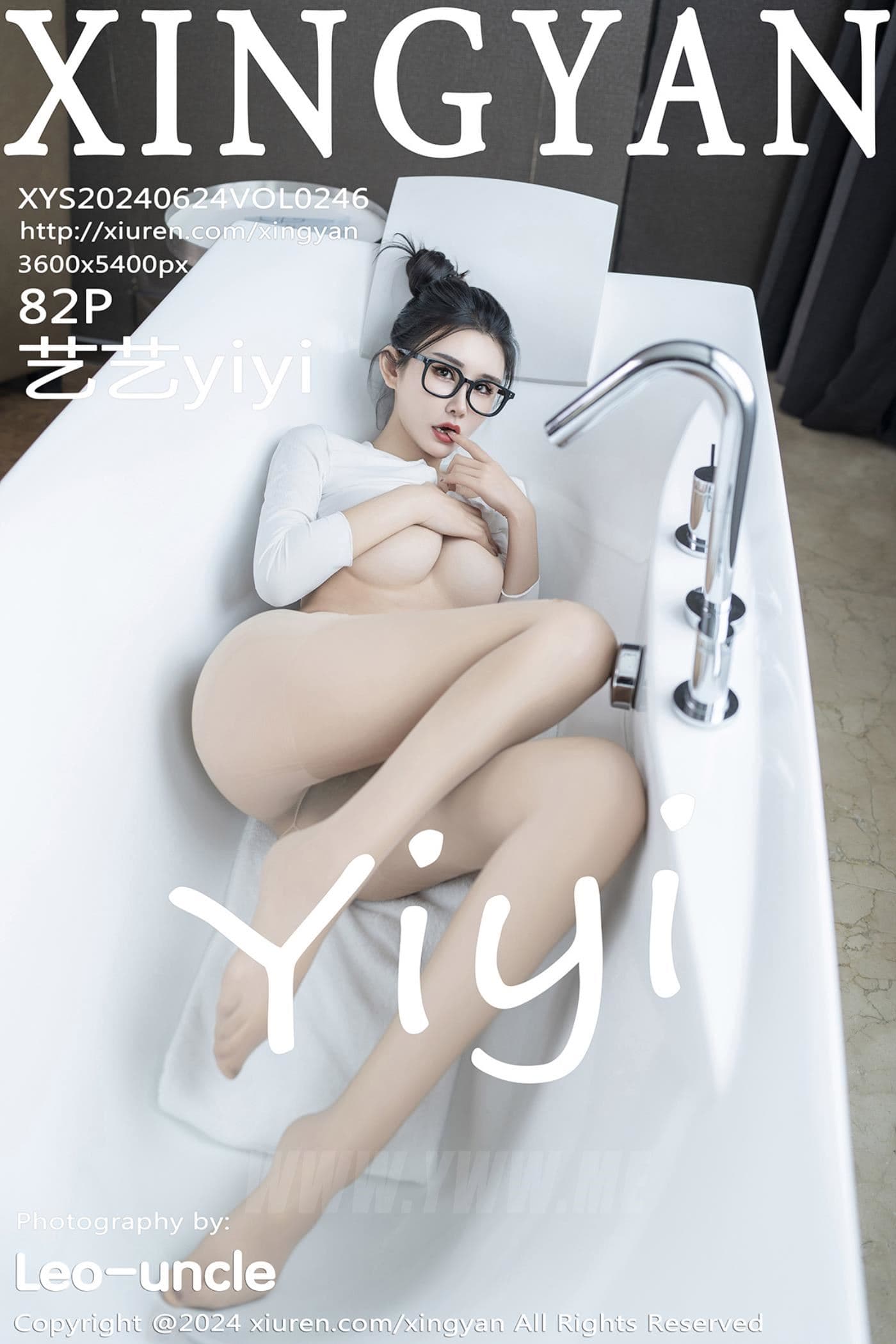 XINGYAN星颜社 VOL.246 艺艺yiyi 丝袜美腿