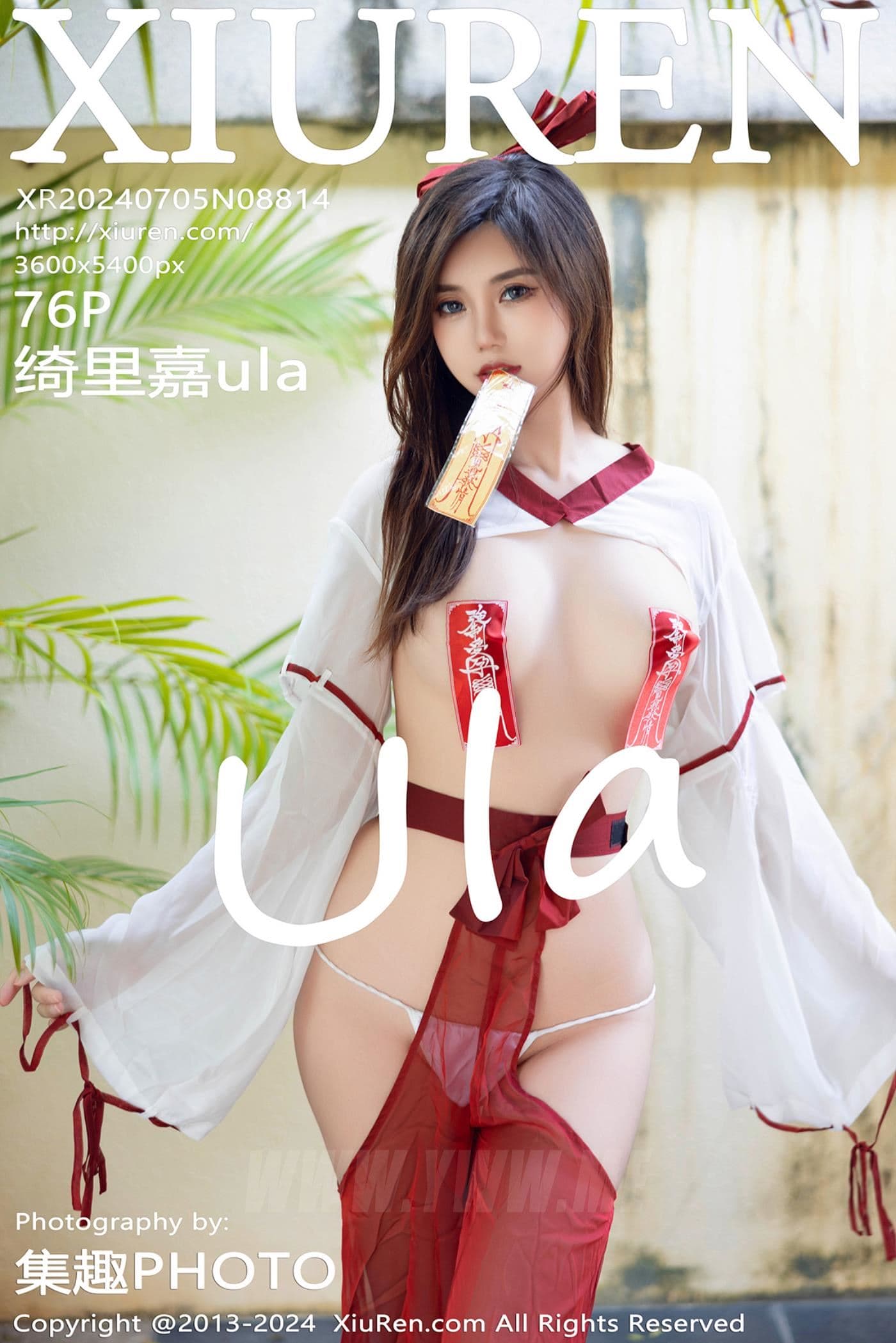 XiuRen秀人网 No.8814 绮里嘉ula 美臀妩媚
